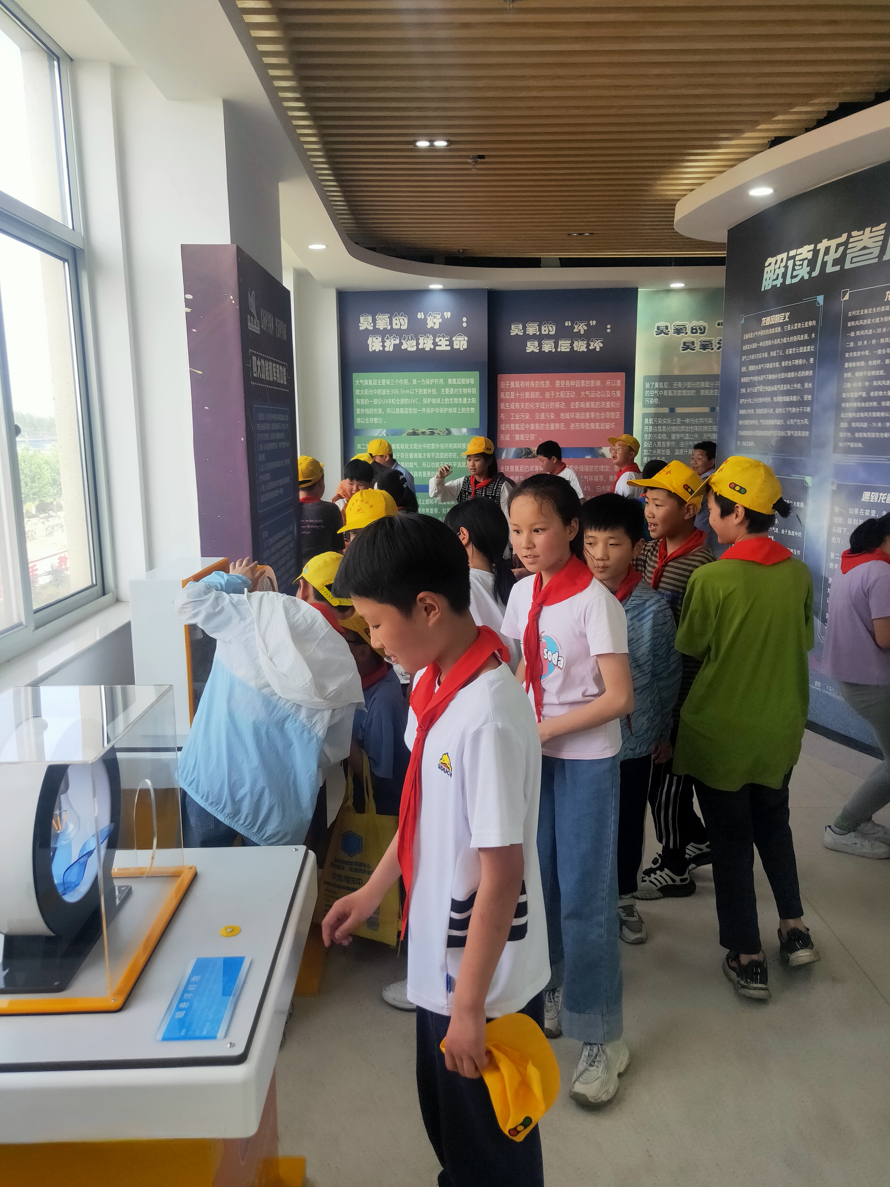 4  三、动员“四长”，积极助力乡村振兴 2.jpg