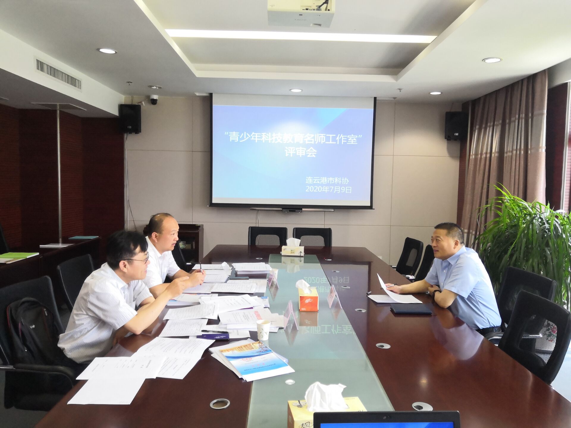 QQ图片20200716113000.jpg