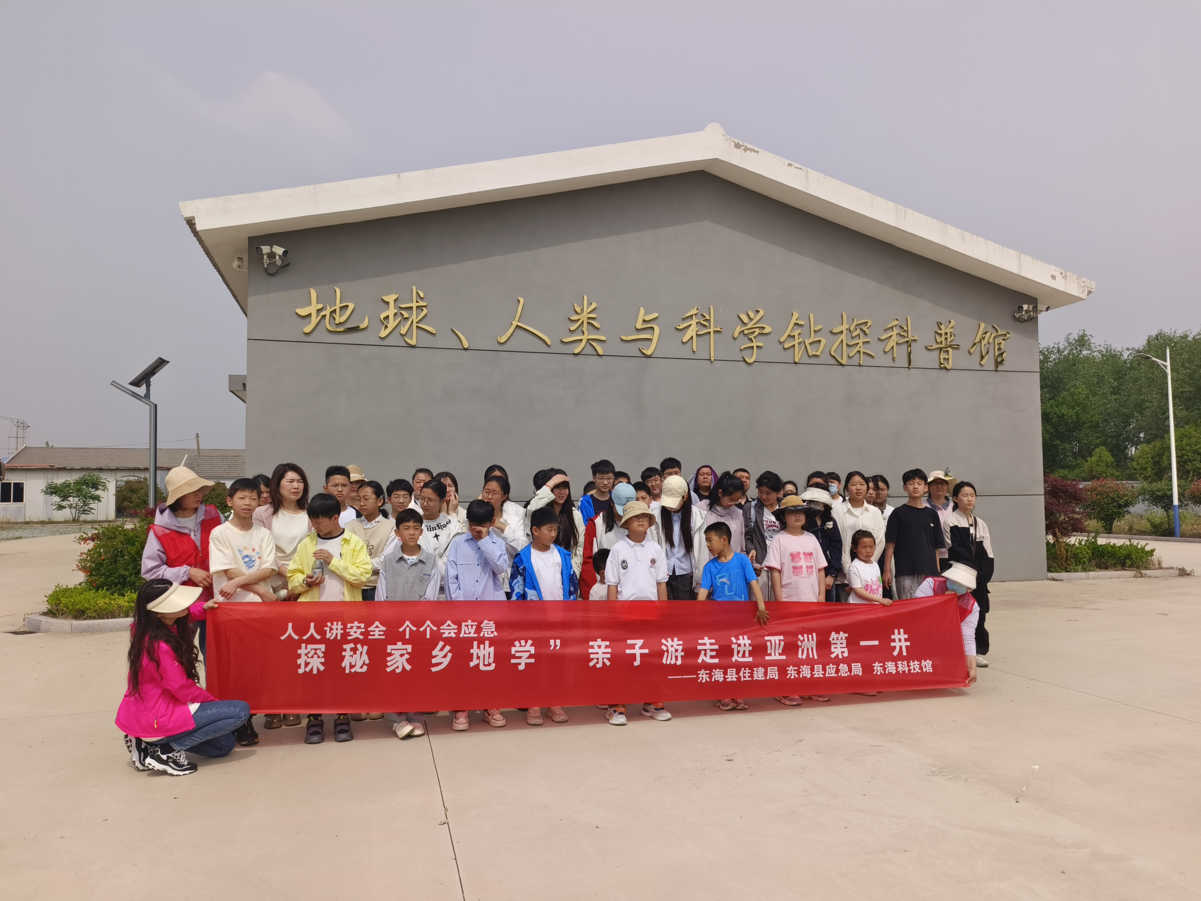 微信图片_20250517173121.jpg