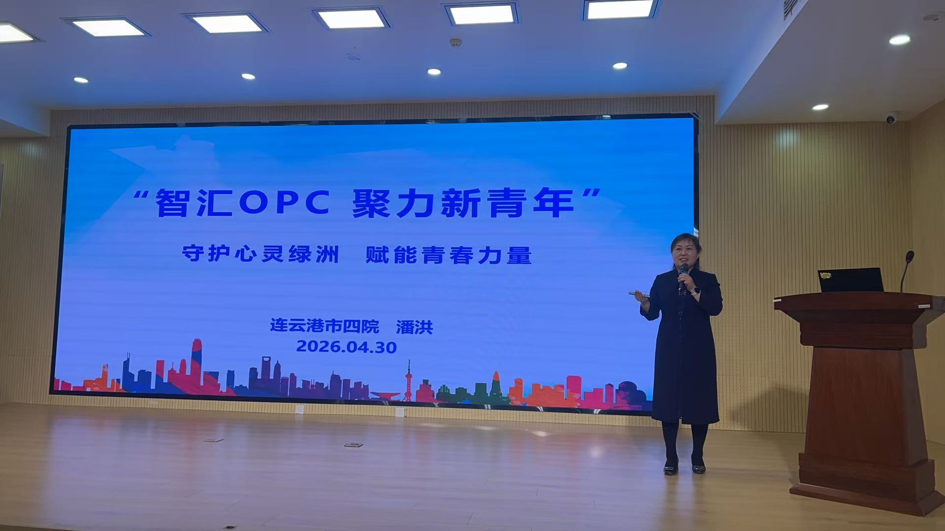 微信图片_20260430133003_144_675.jpg