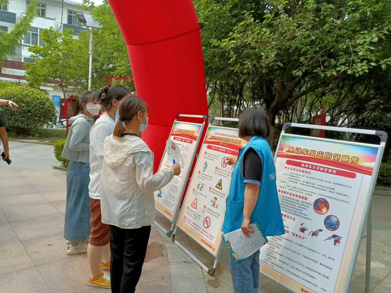 振东社区科协开展“消防安全进社区”科普宣传活动2.png