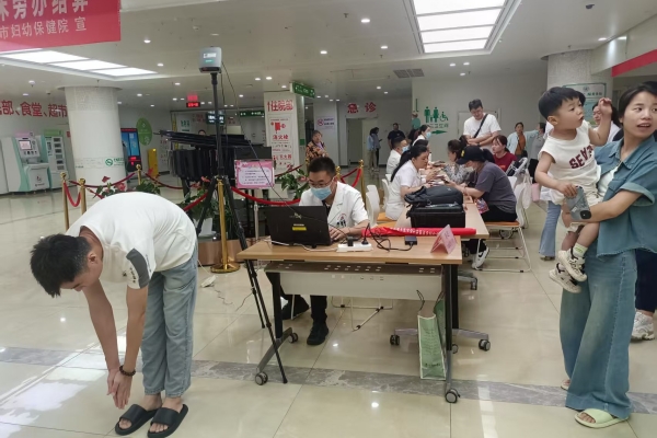 微信图片_20250606170522.jpg