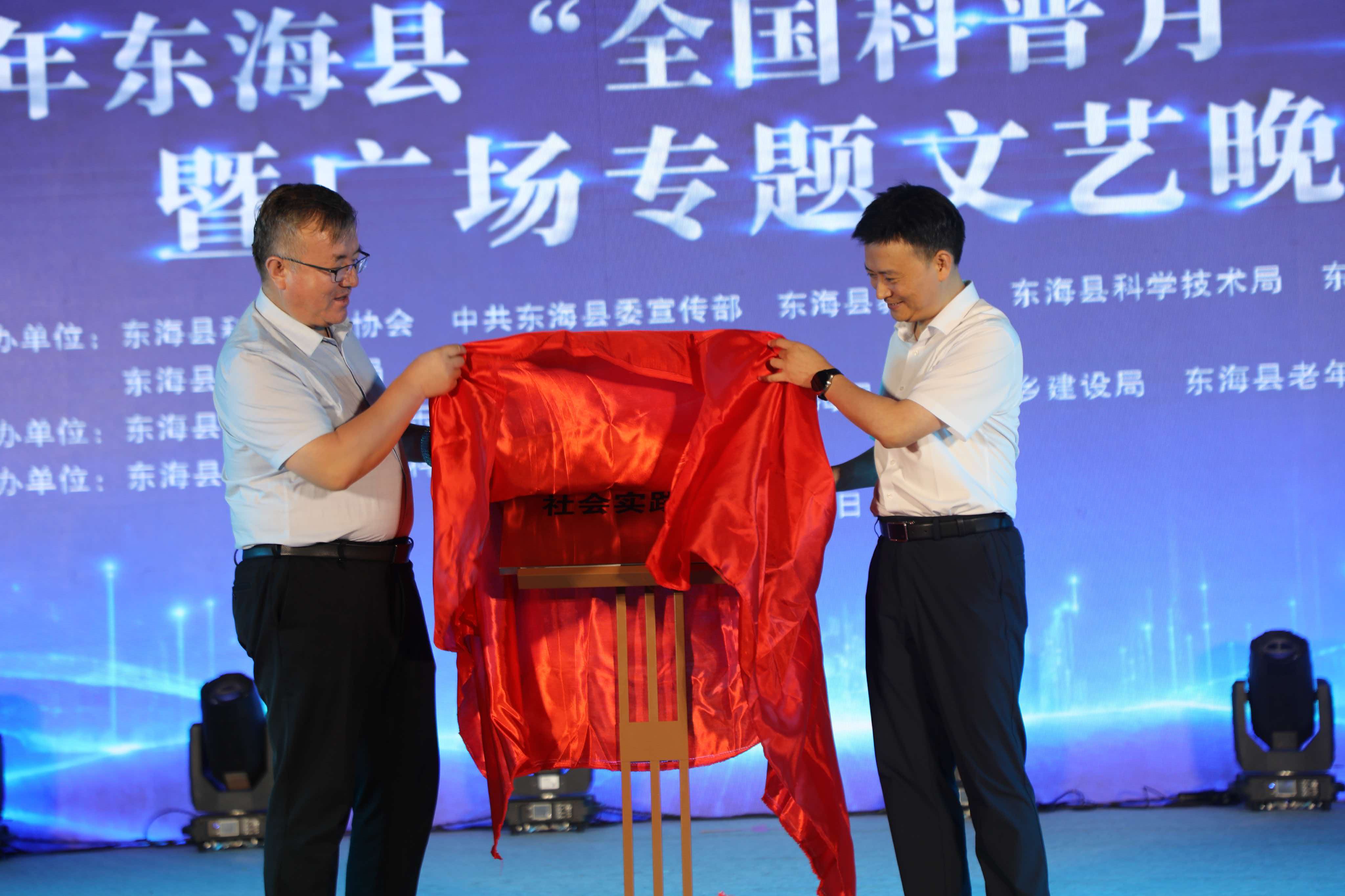 微信图片_20260915080705.jpg