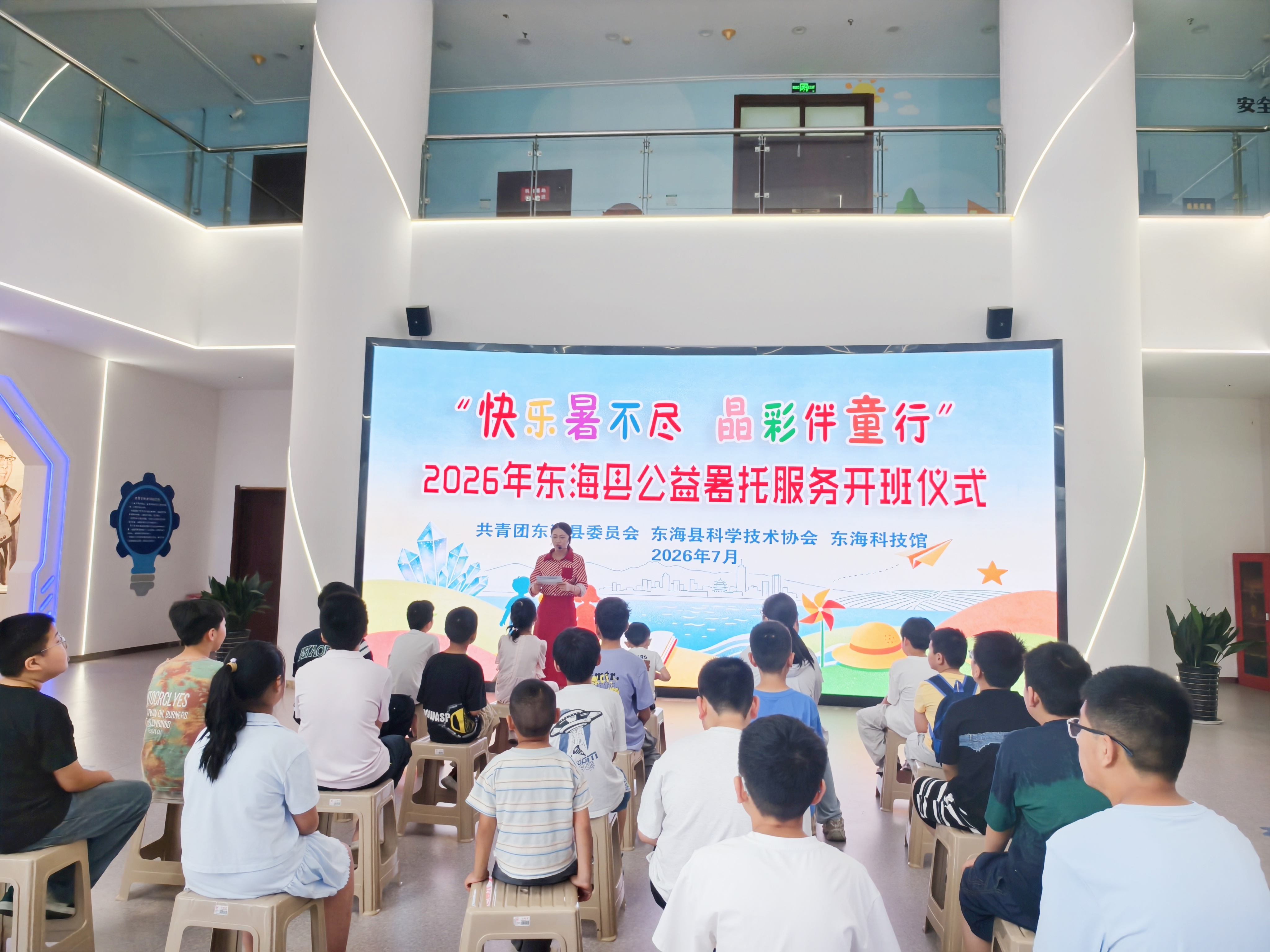 微信图片_20260716162949_1318_12.jpg
