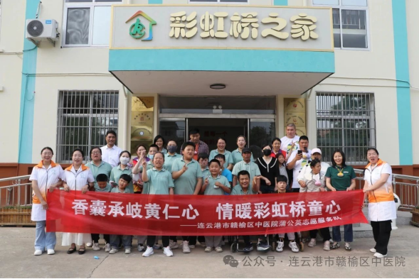 微信图片_20250527105325002.png