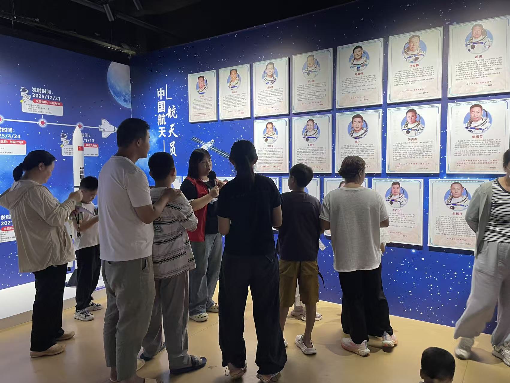 微信图片_20260823110419_2574_178.jpg