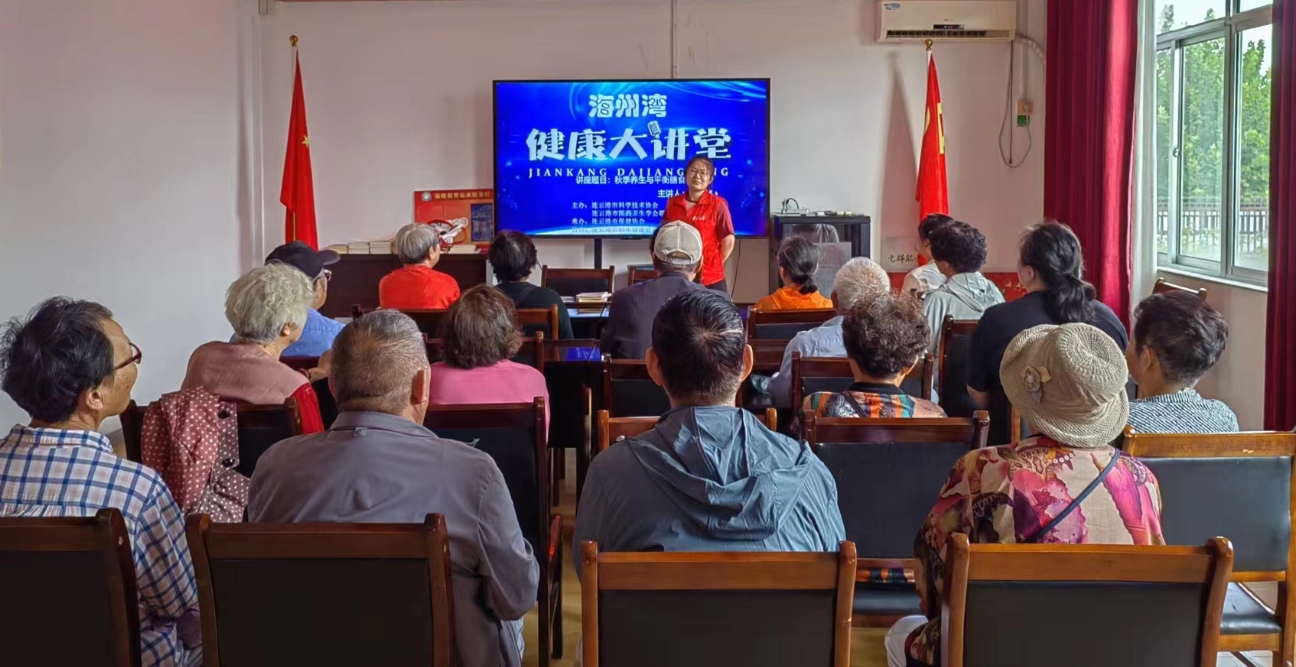 微信截图_20240924101701.jpg
