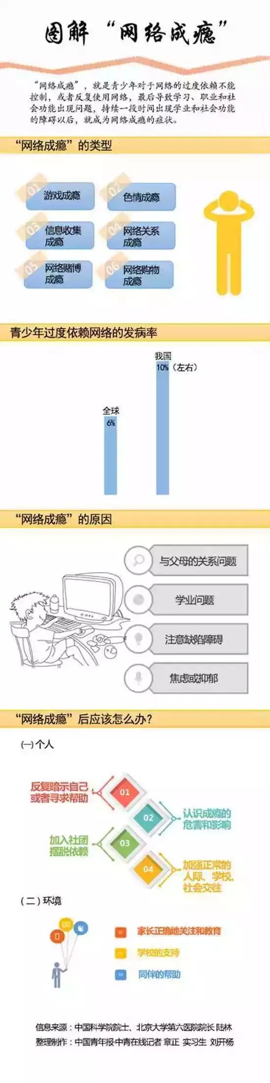 微信图片_20211130155656.jpg