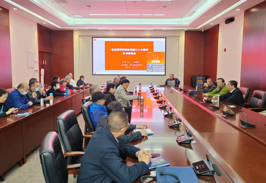 微信图片_20221114174726.png
