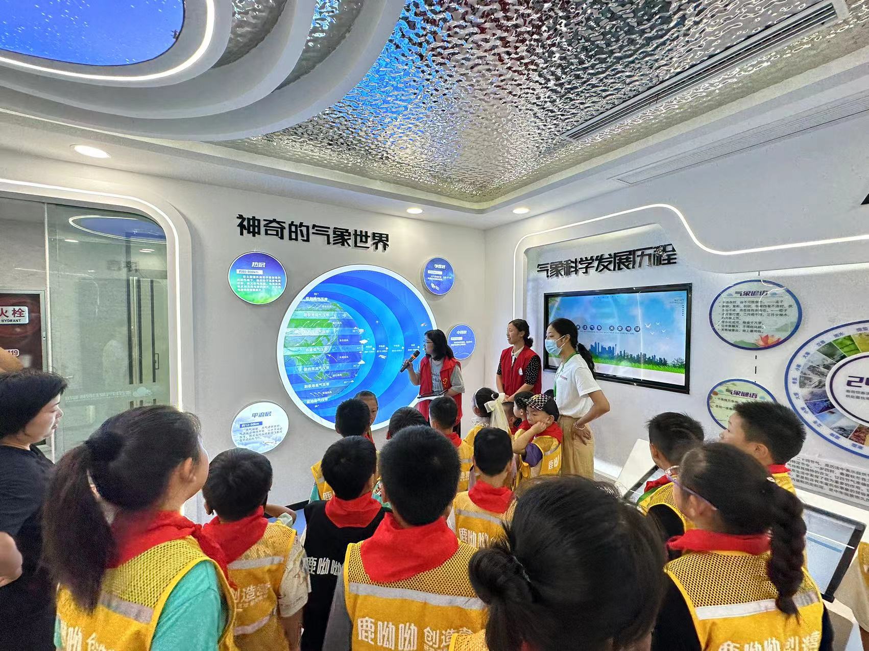 “小小气象员”主题科普研学2.jpg