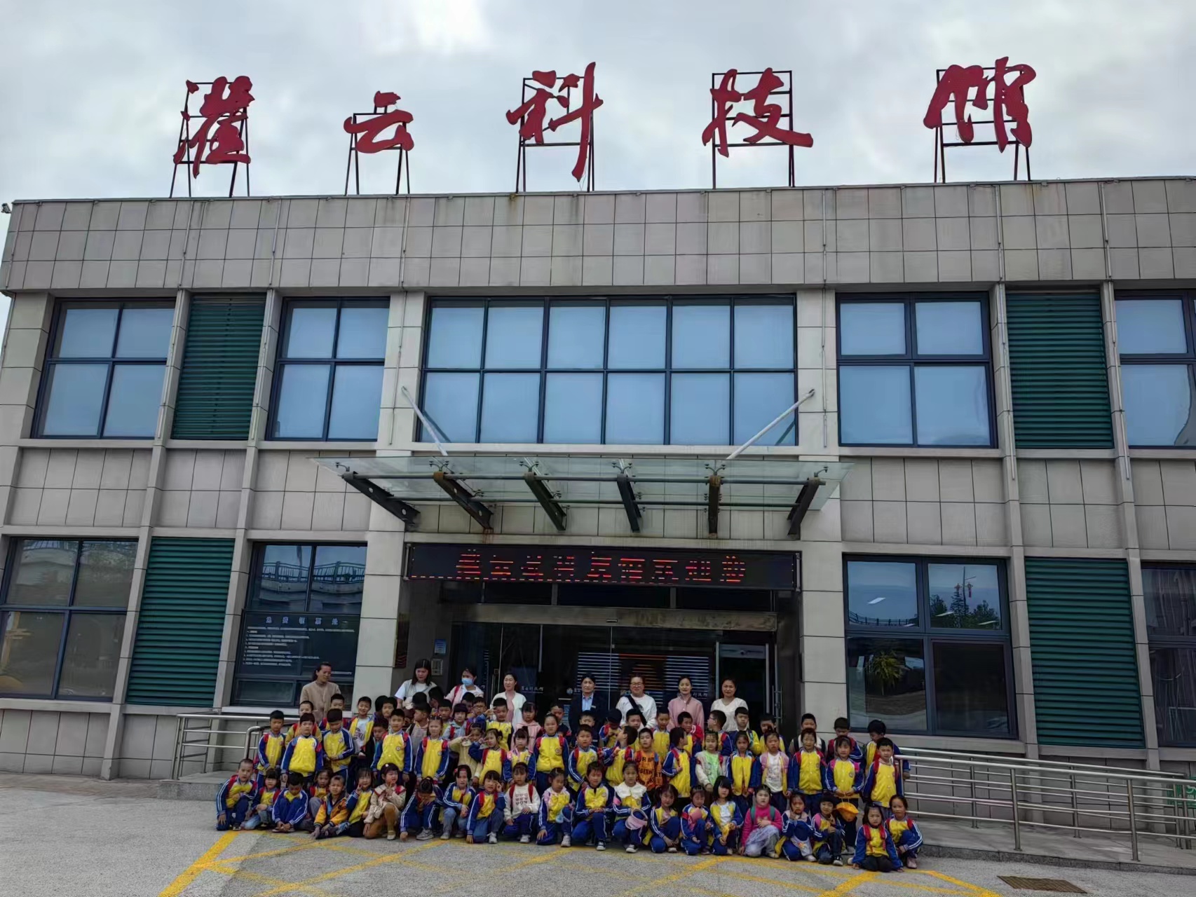 微信图片_20230512100248.jpg