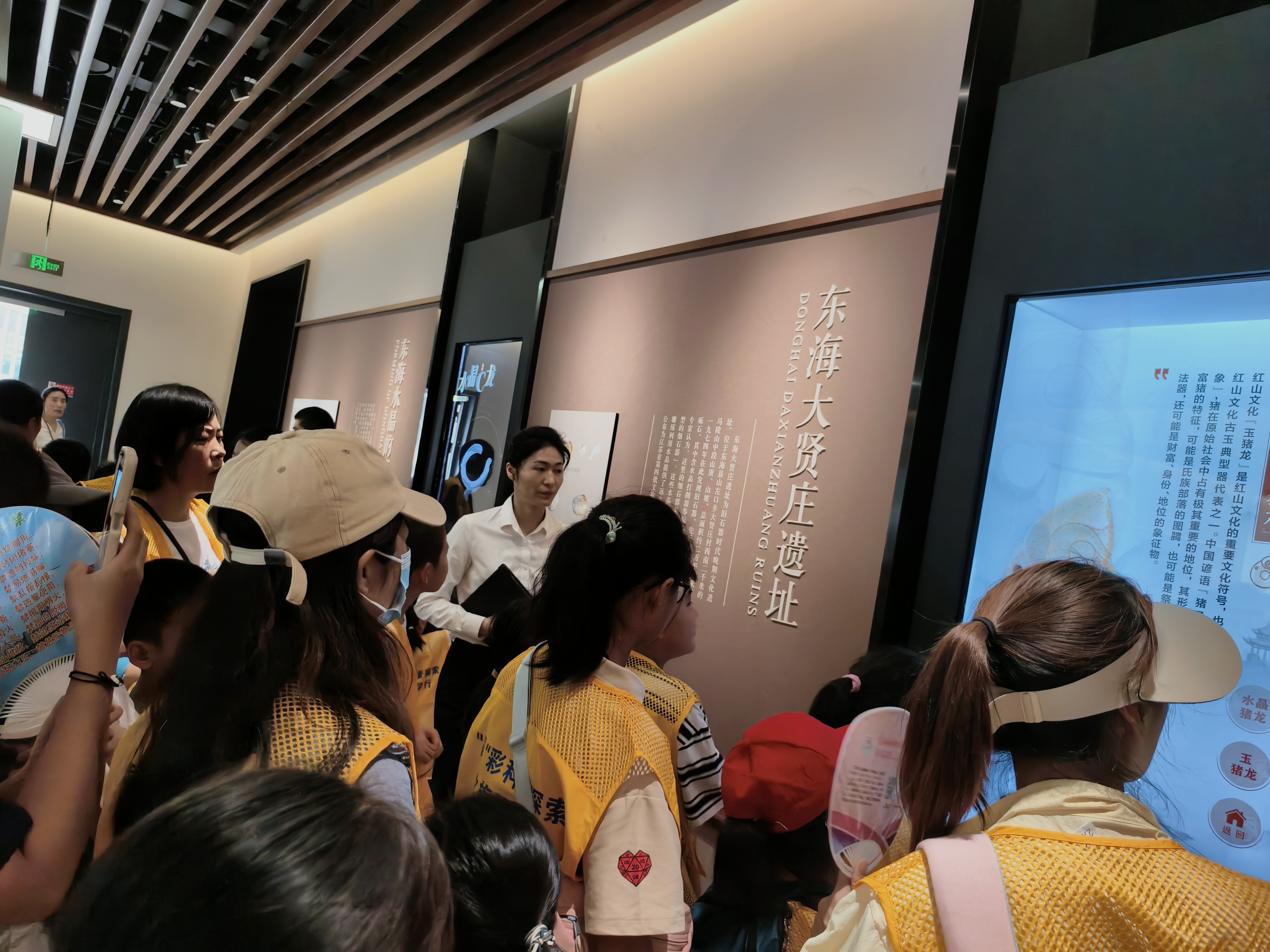微信图片_20250914174140.jpg