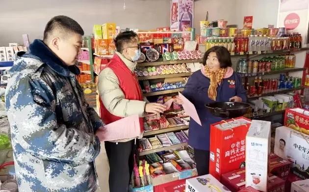 图片3.jpg