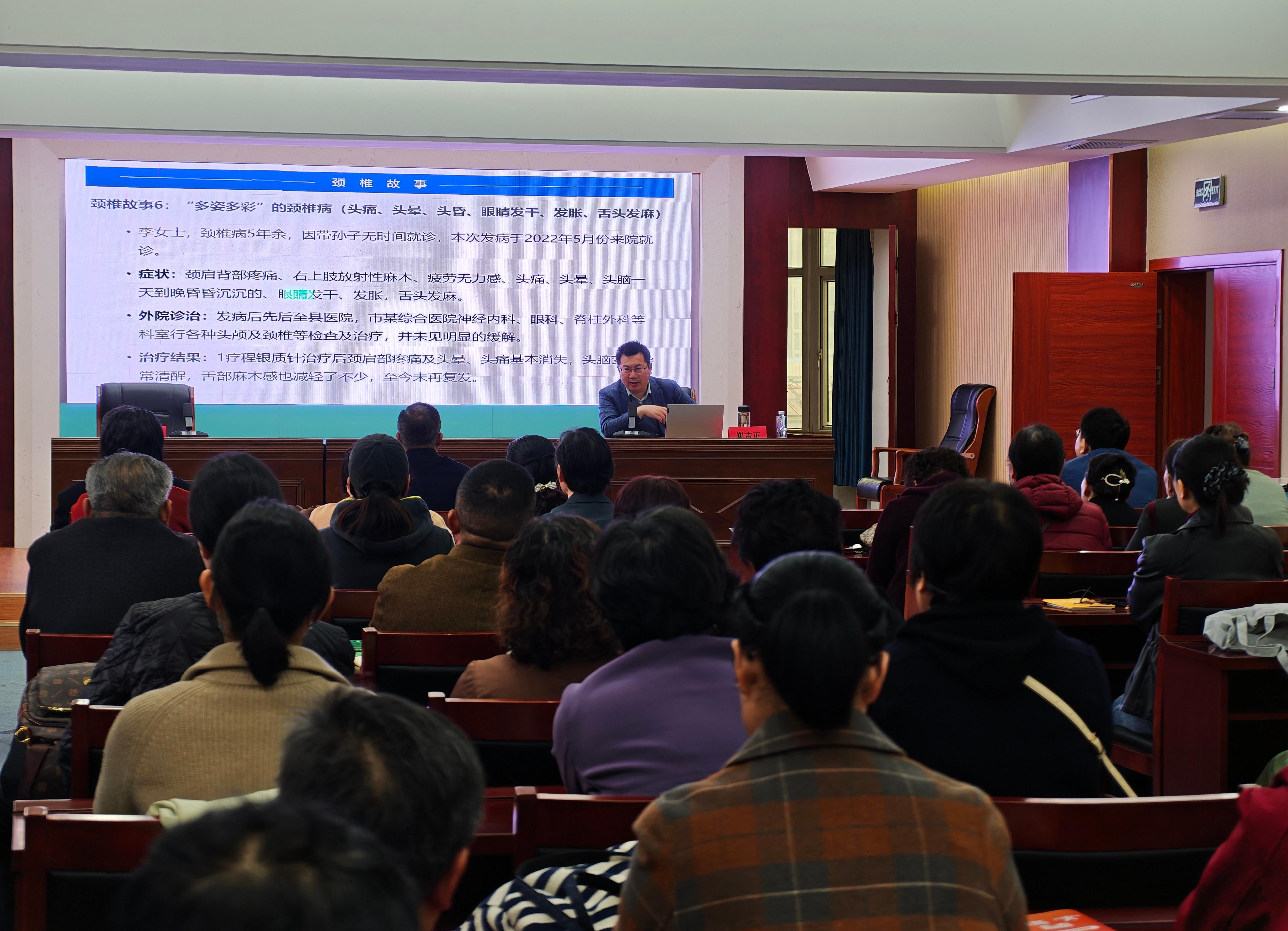 2 第二段之后01.jpg