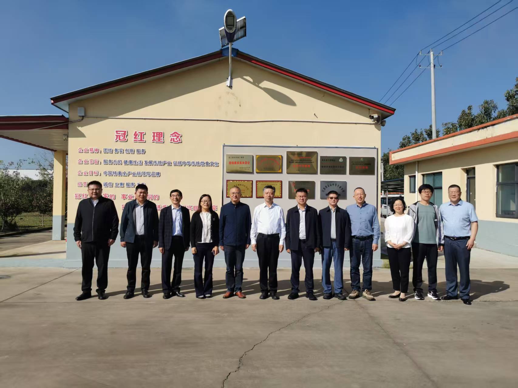精准对接，促进鹌鹑产学研基地成立，助力鹌鹑产业发展.jpg