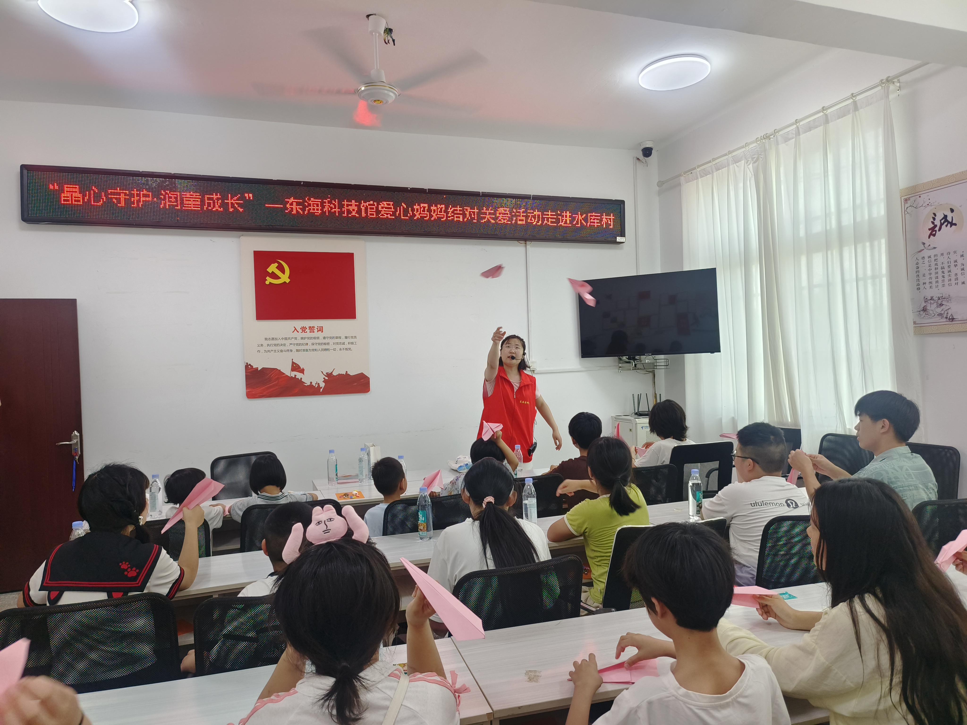 微信图片_20250718154830.jpg