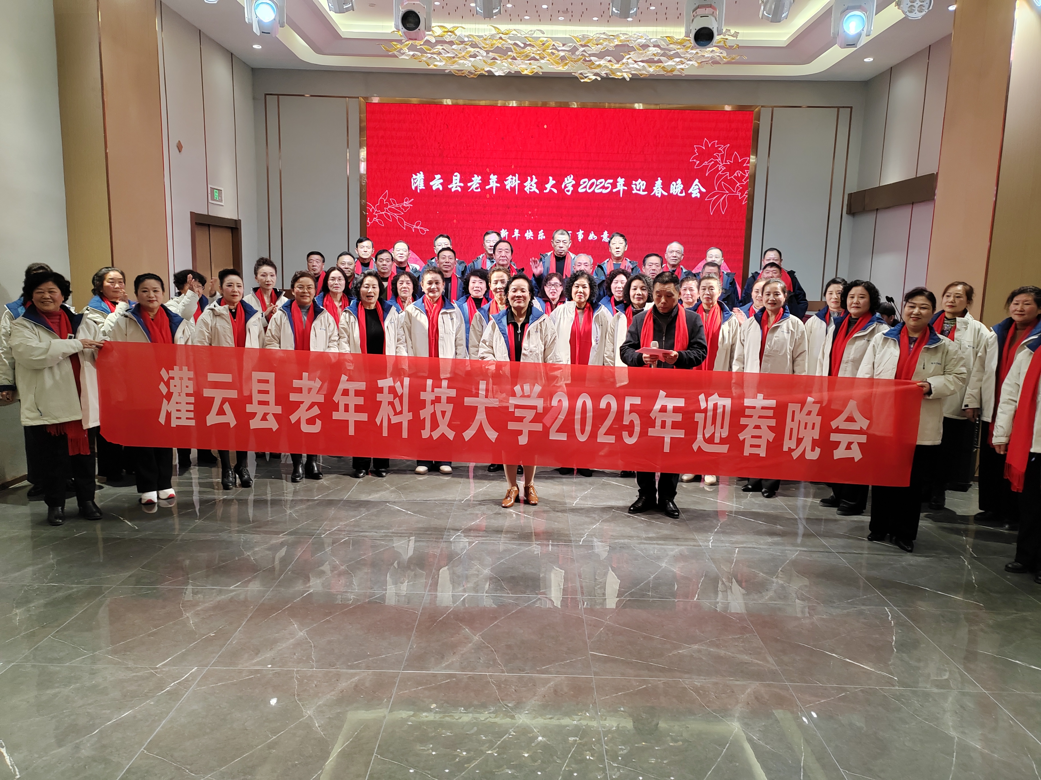 微信图片_2025-01-16_104319_650.jpg