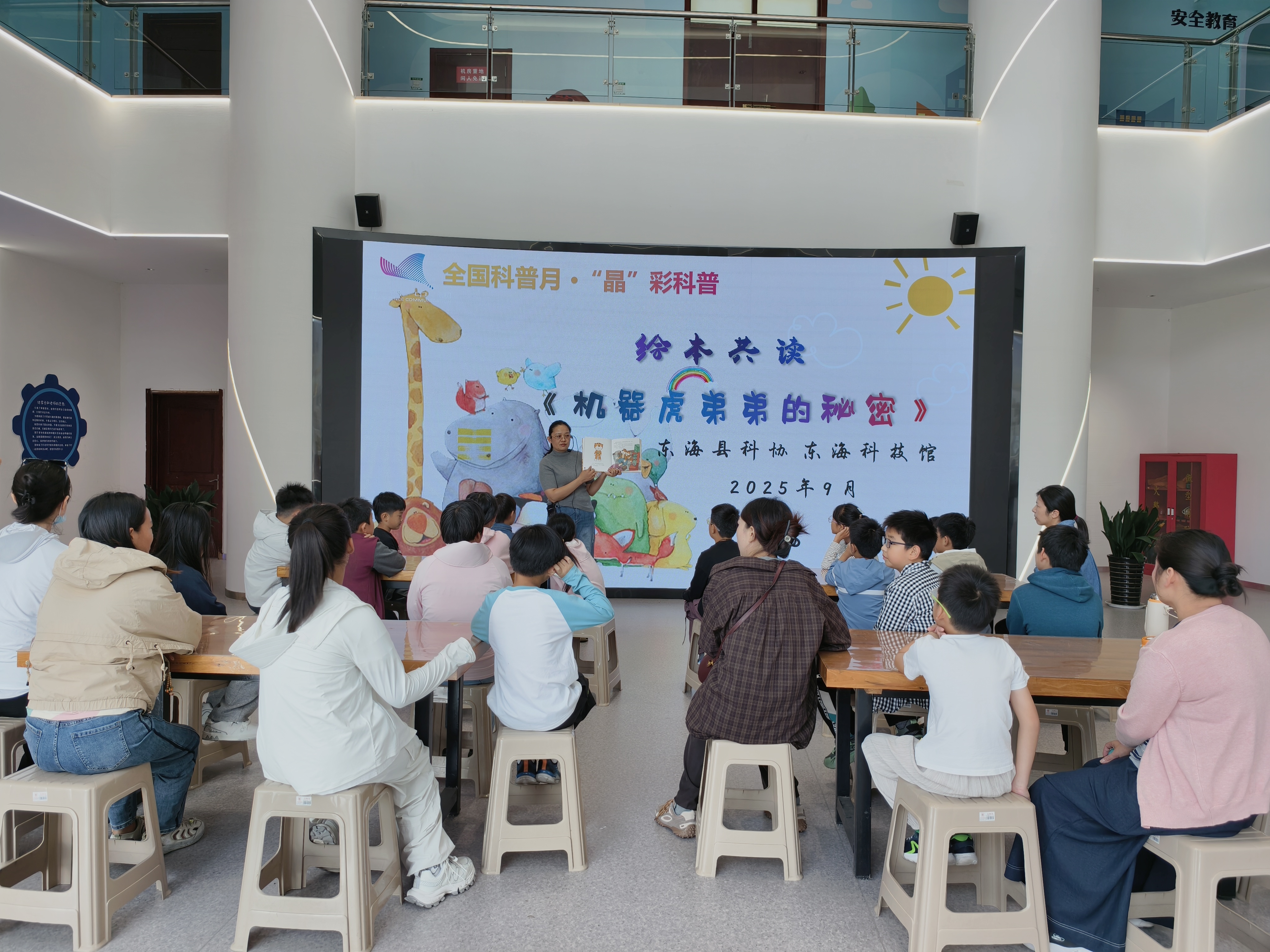 微信图片_20250920170535.jpg