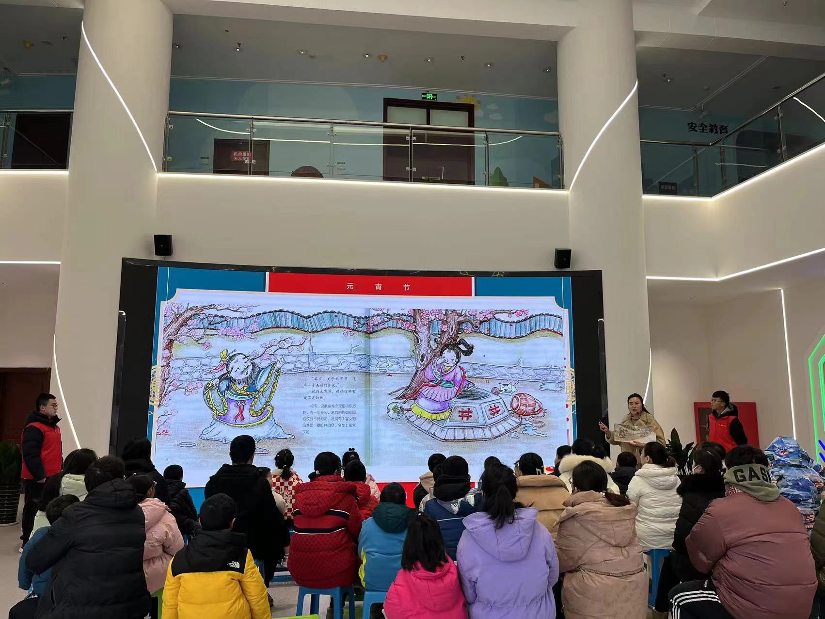 微信图片_20240226112808.jpg