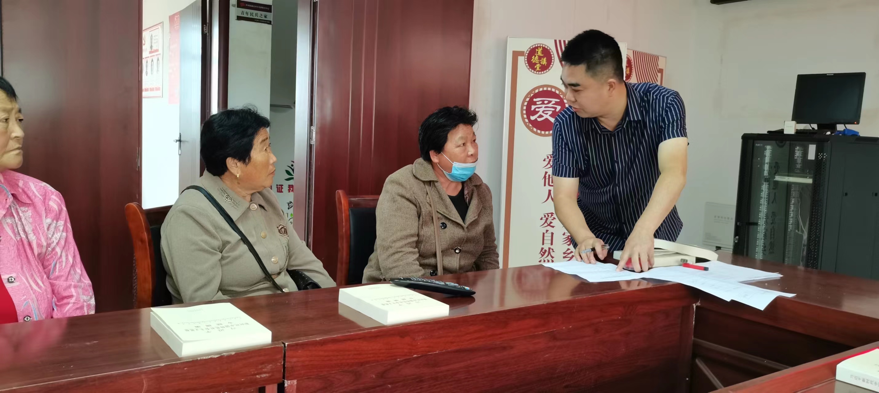 困难户3.jpg