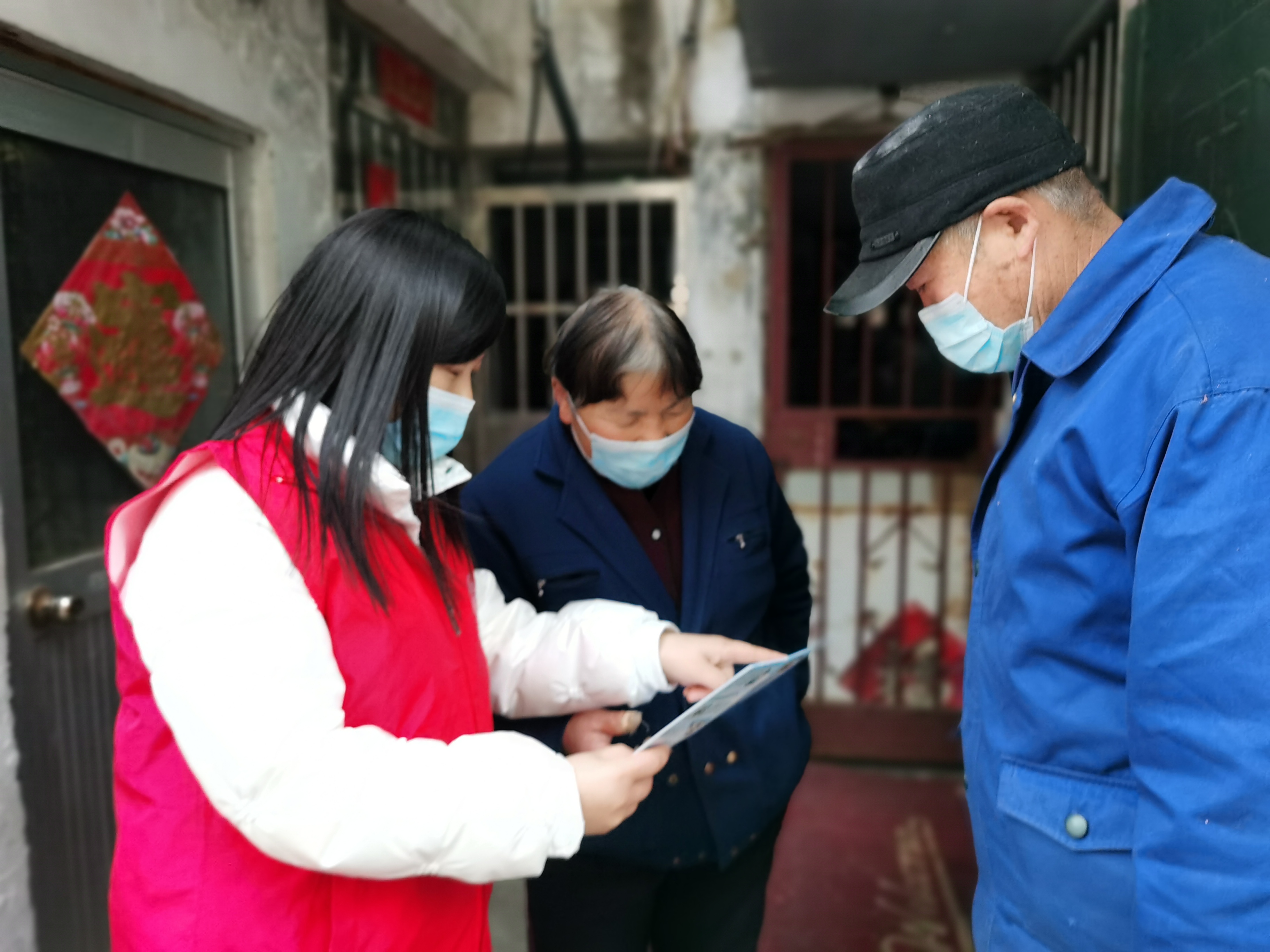 龙尾社区开展非法集资宣传 (1).jpg