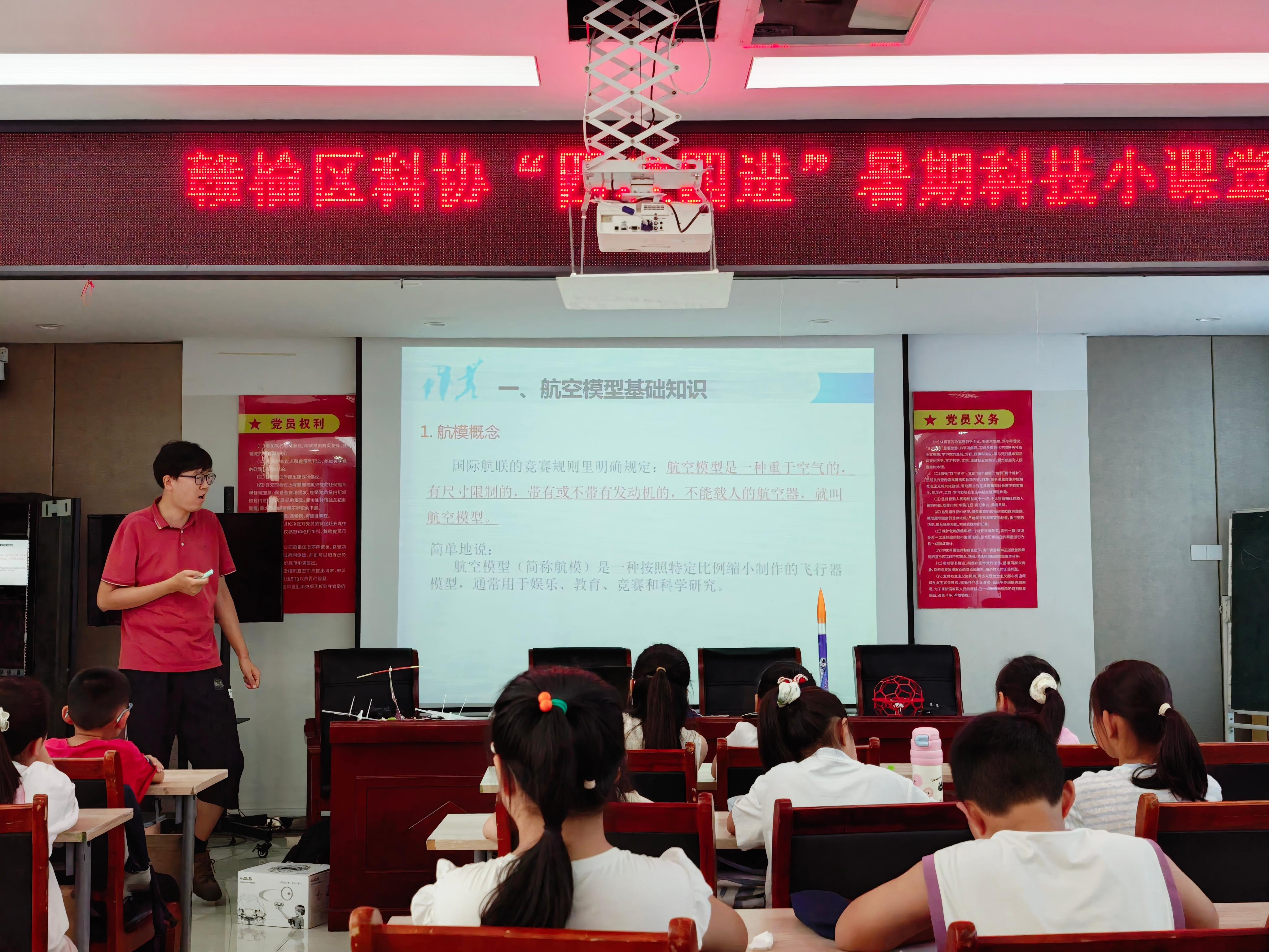 02-1  四段后01.jpg