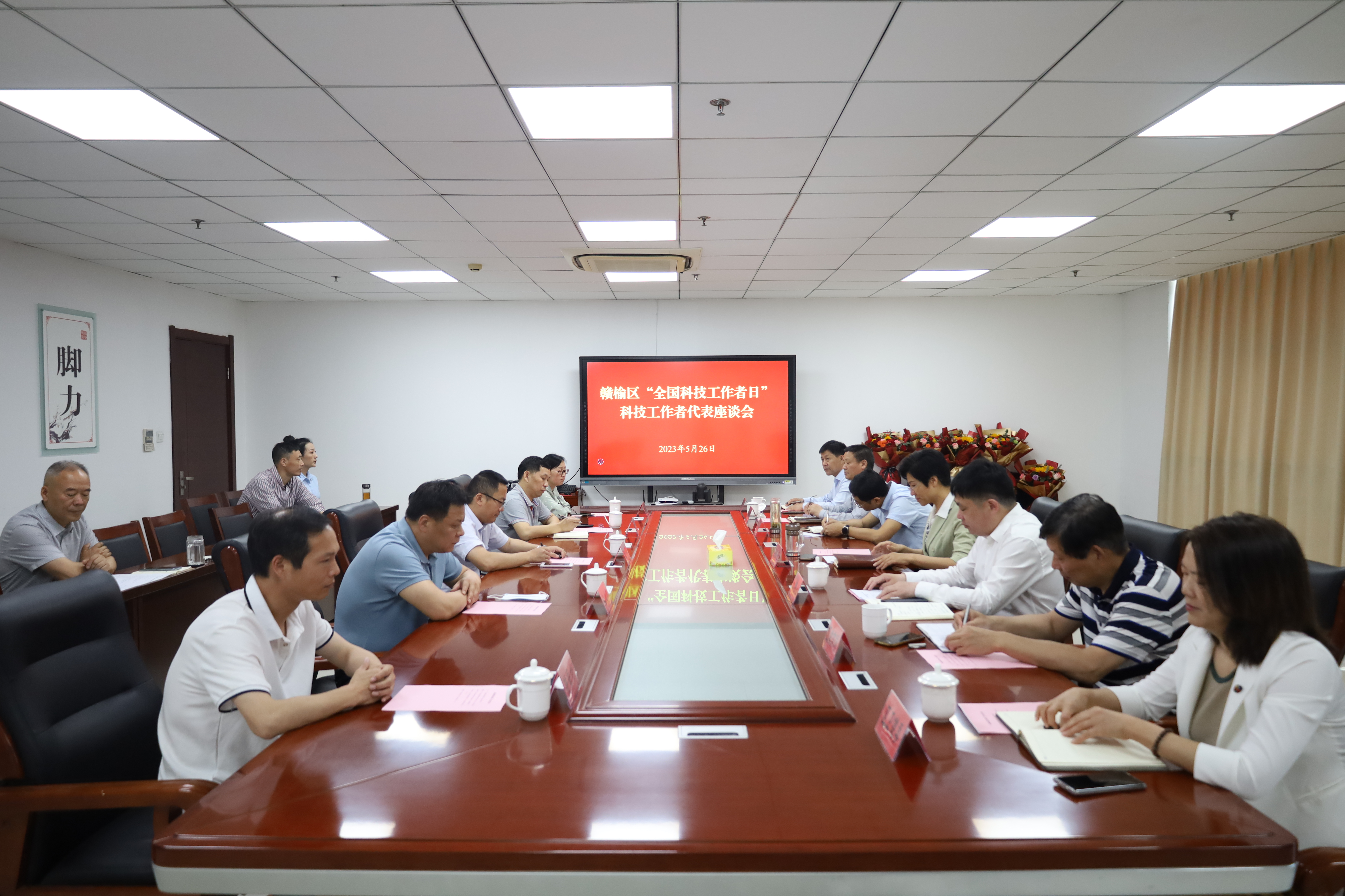 1 第一段之后.JPG