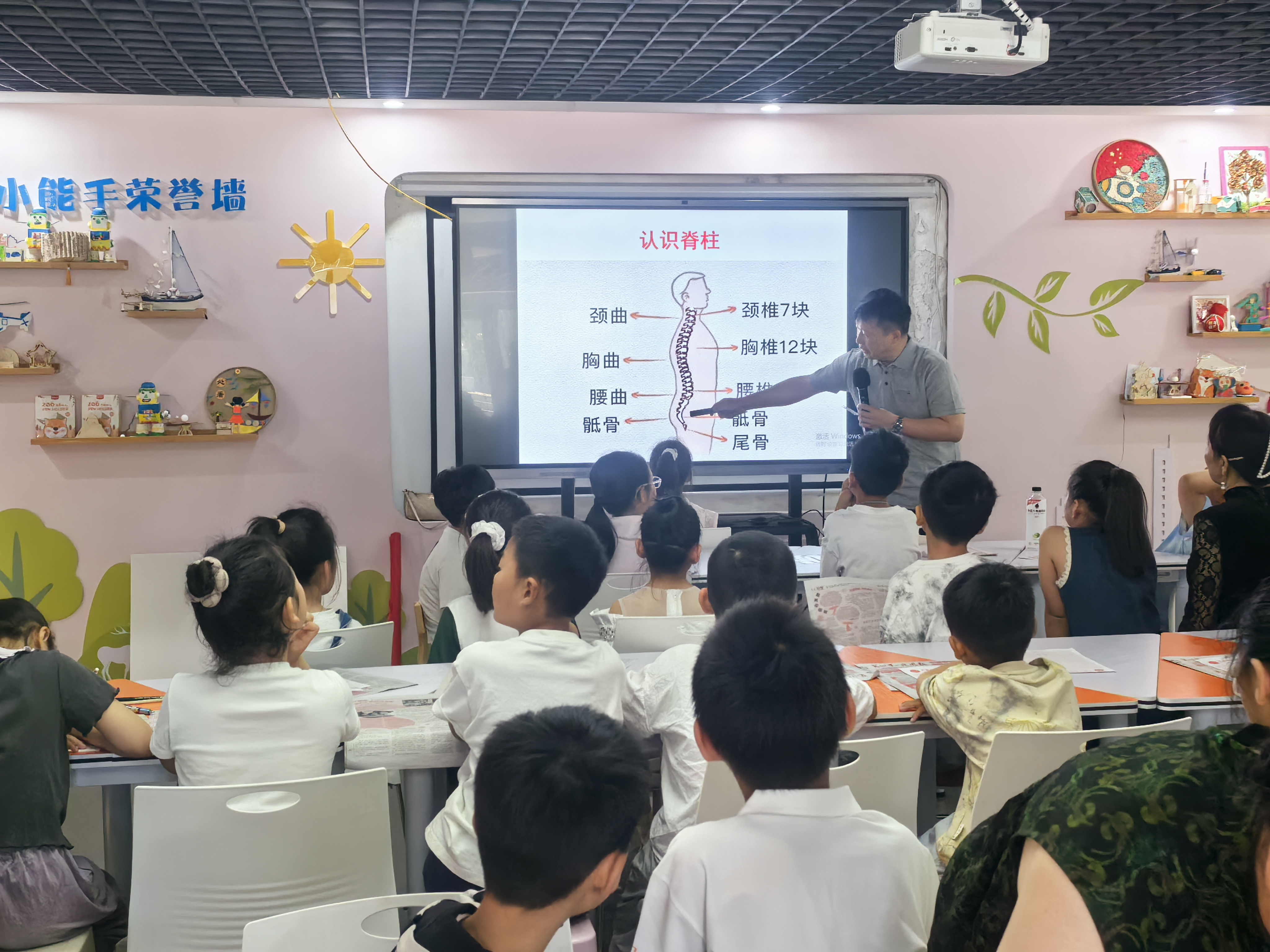 微信图片_2026-06-01_150436_813.jpg