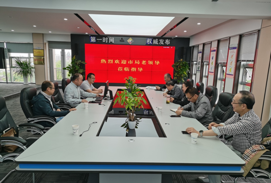 微信图片_20230520183510.png
