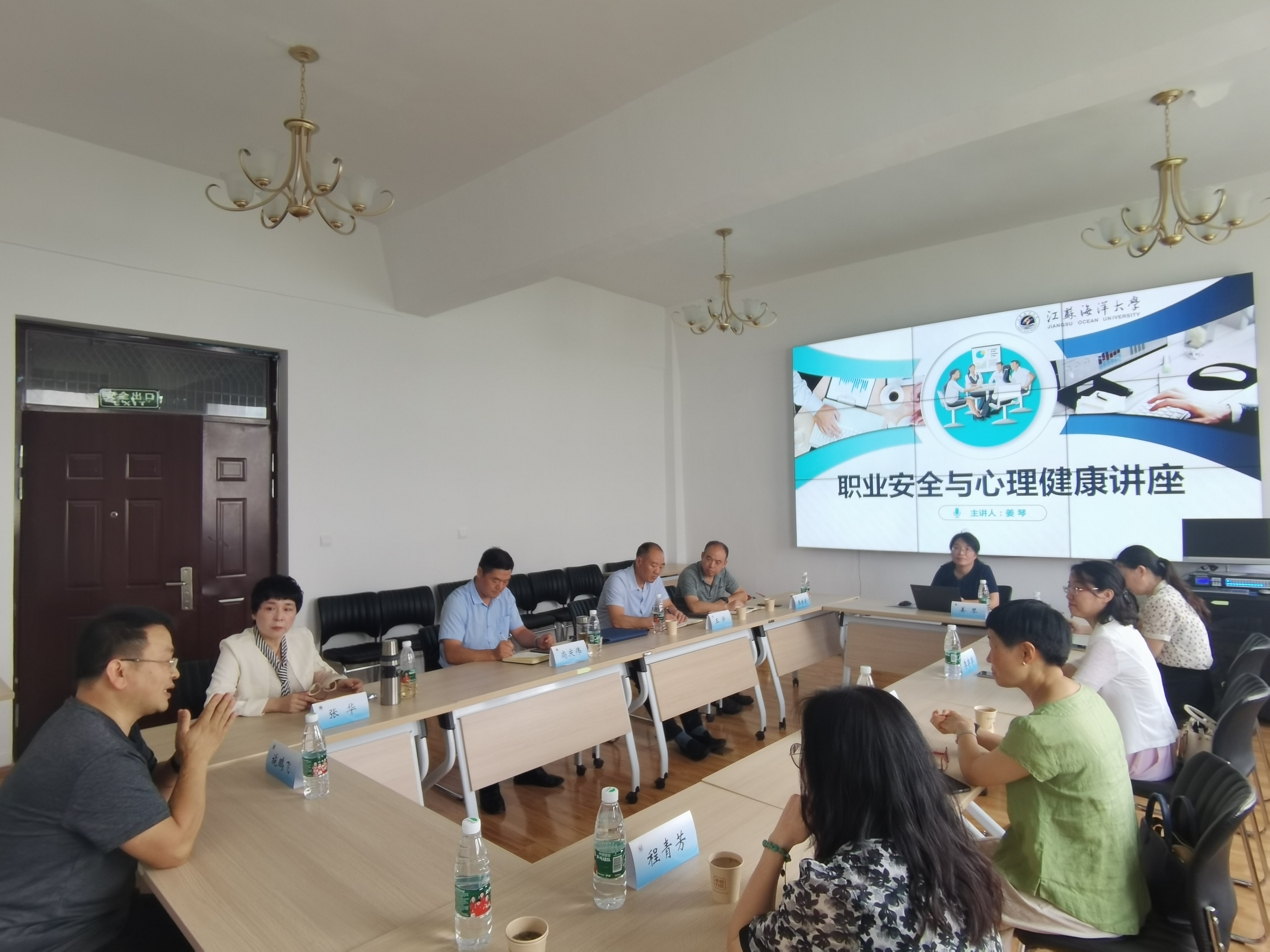 微信图片_20230818101053.jpg