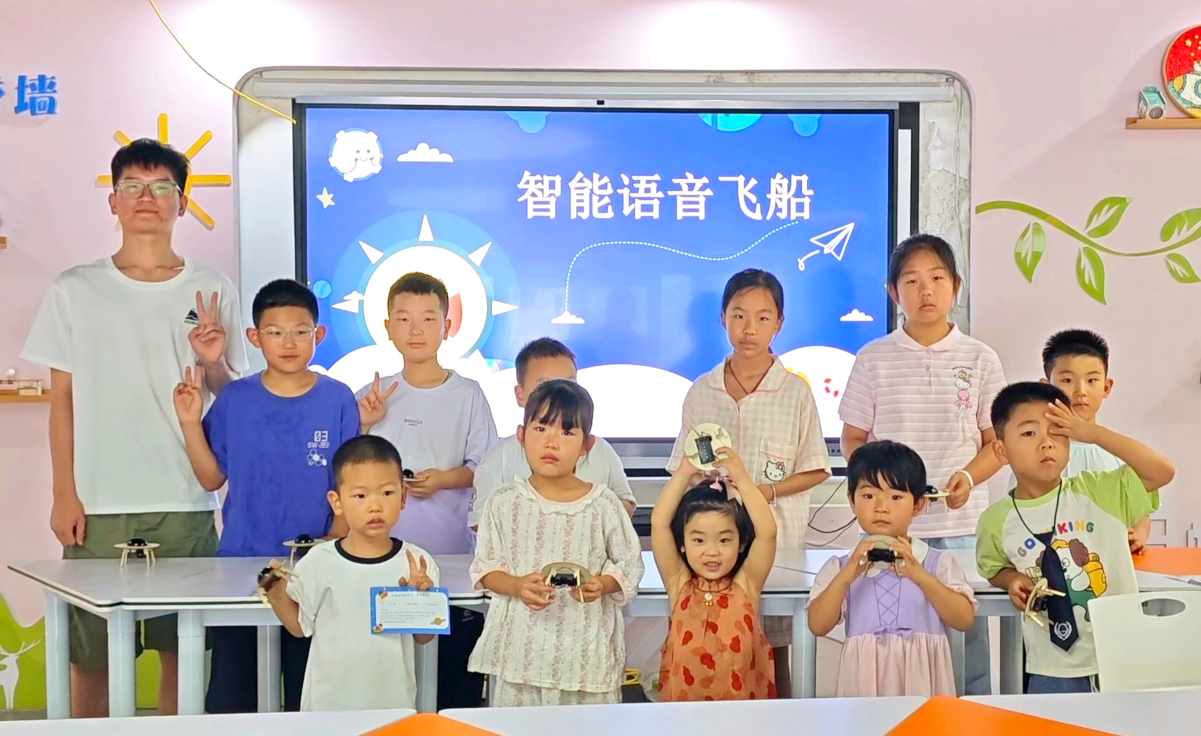 wechat_2026-07-14_093340_894.png