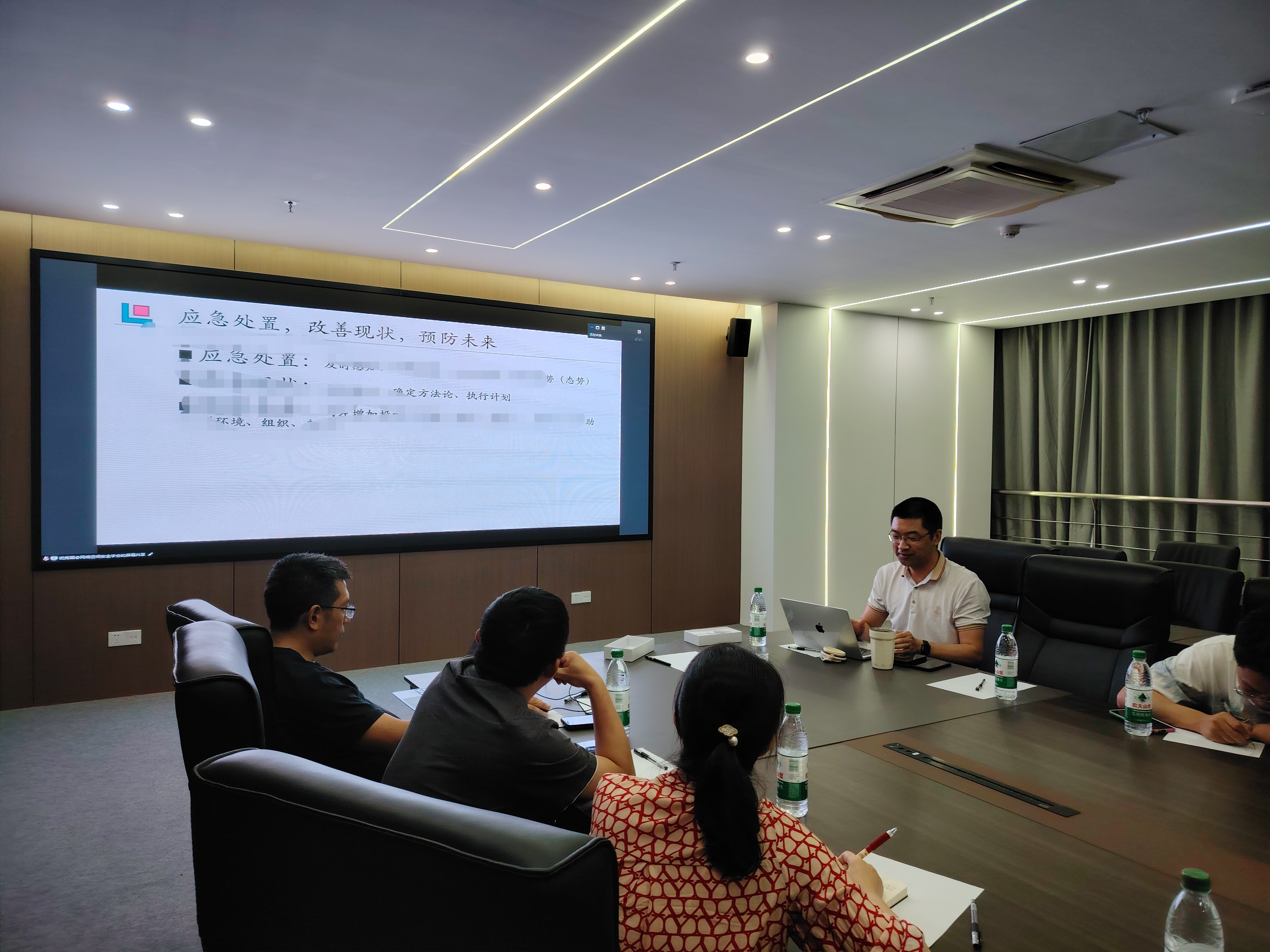 微信图片_20240812172031.jpg