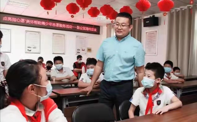 微信图片_20210915090713.jpg