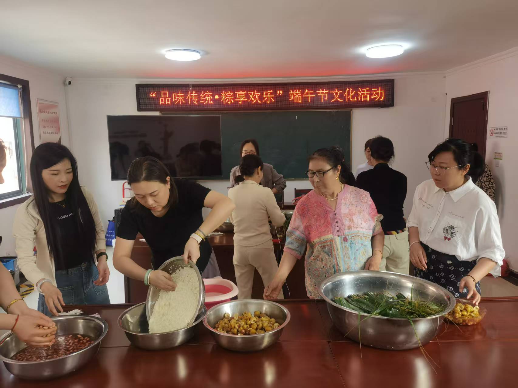 品味传统 粽享欢乐 东风社区与辖区居民共赴端午甜蜜之约.2.jpg