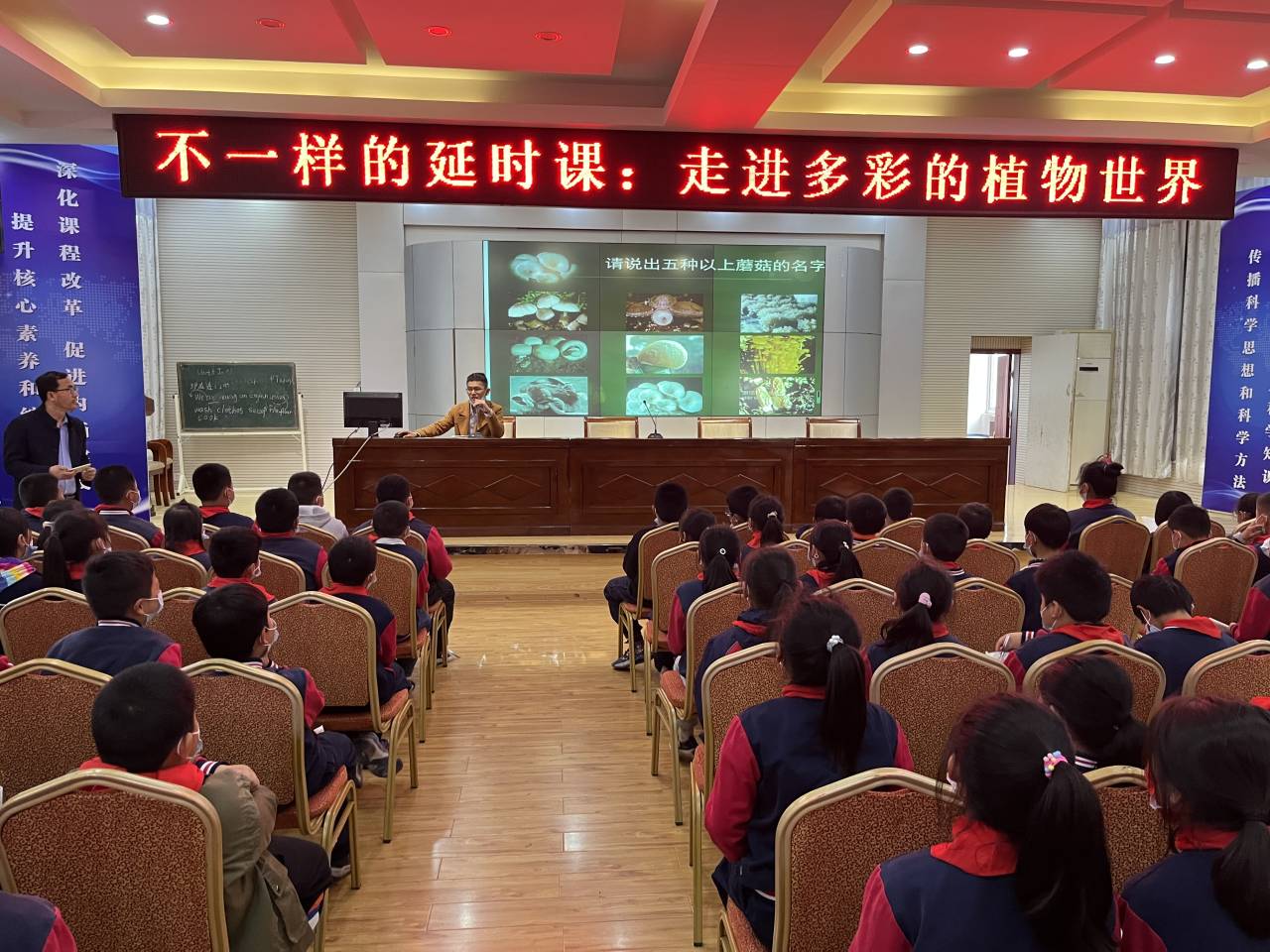 微信图片_20220513170608马站中心1.jpg