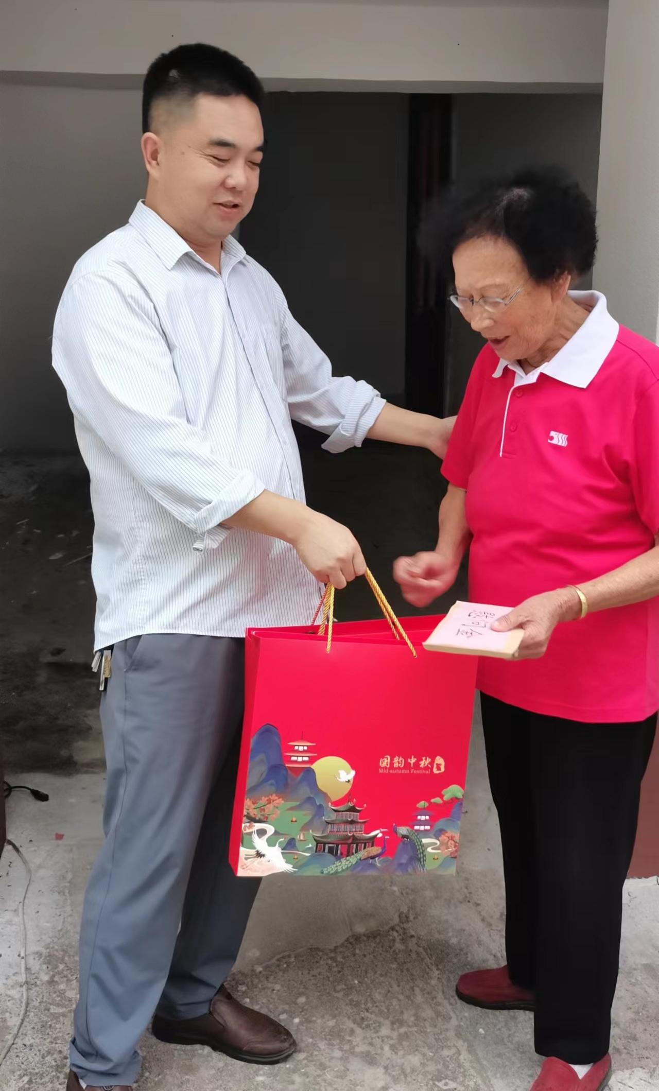 慰问1.jpg