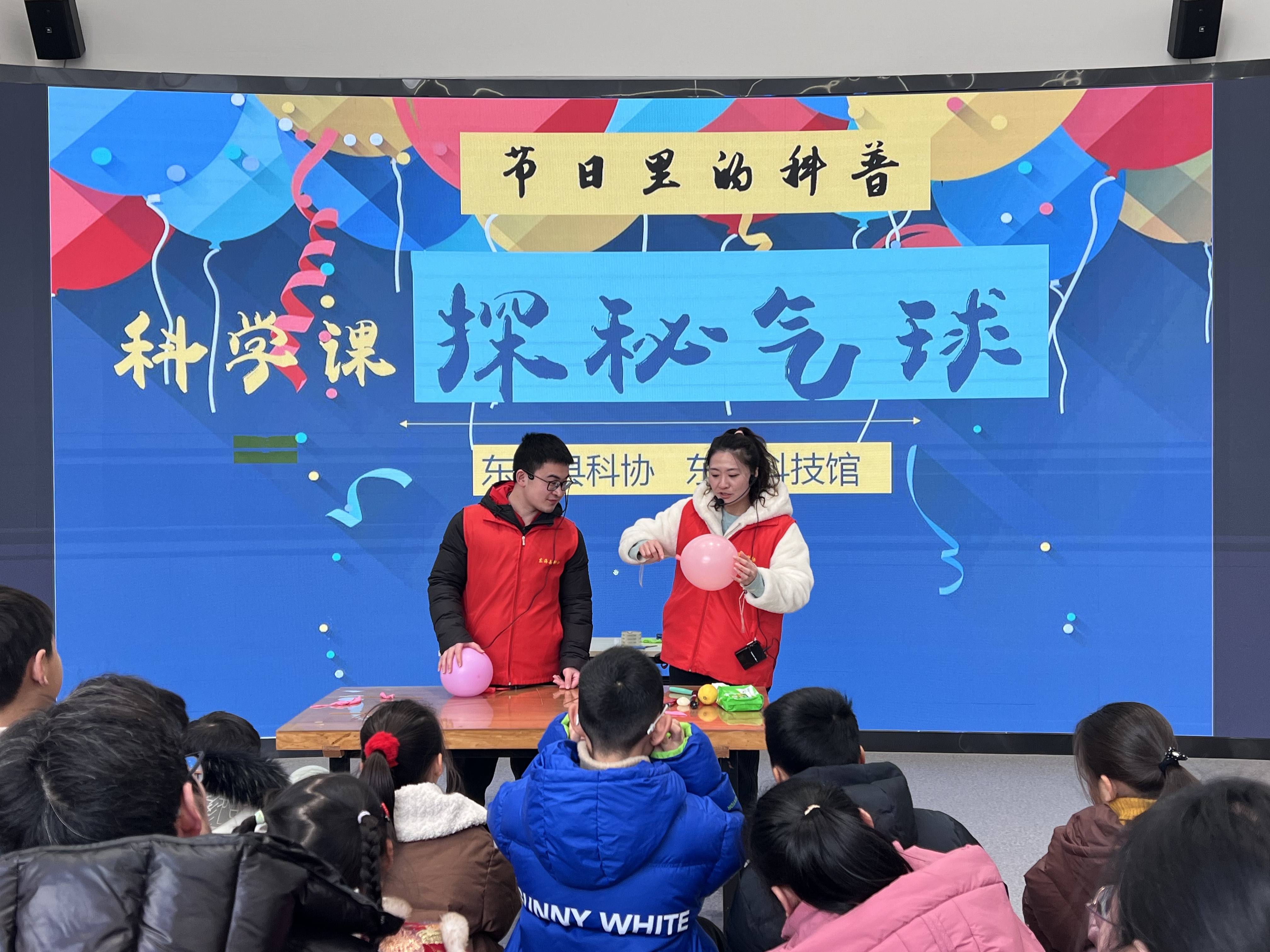 微信图片_20250208101921.jpg