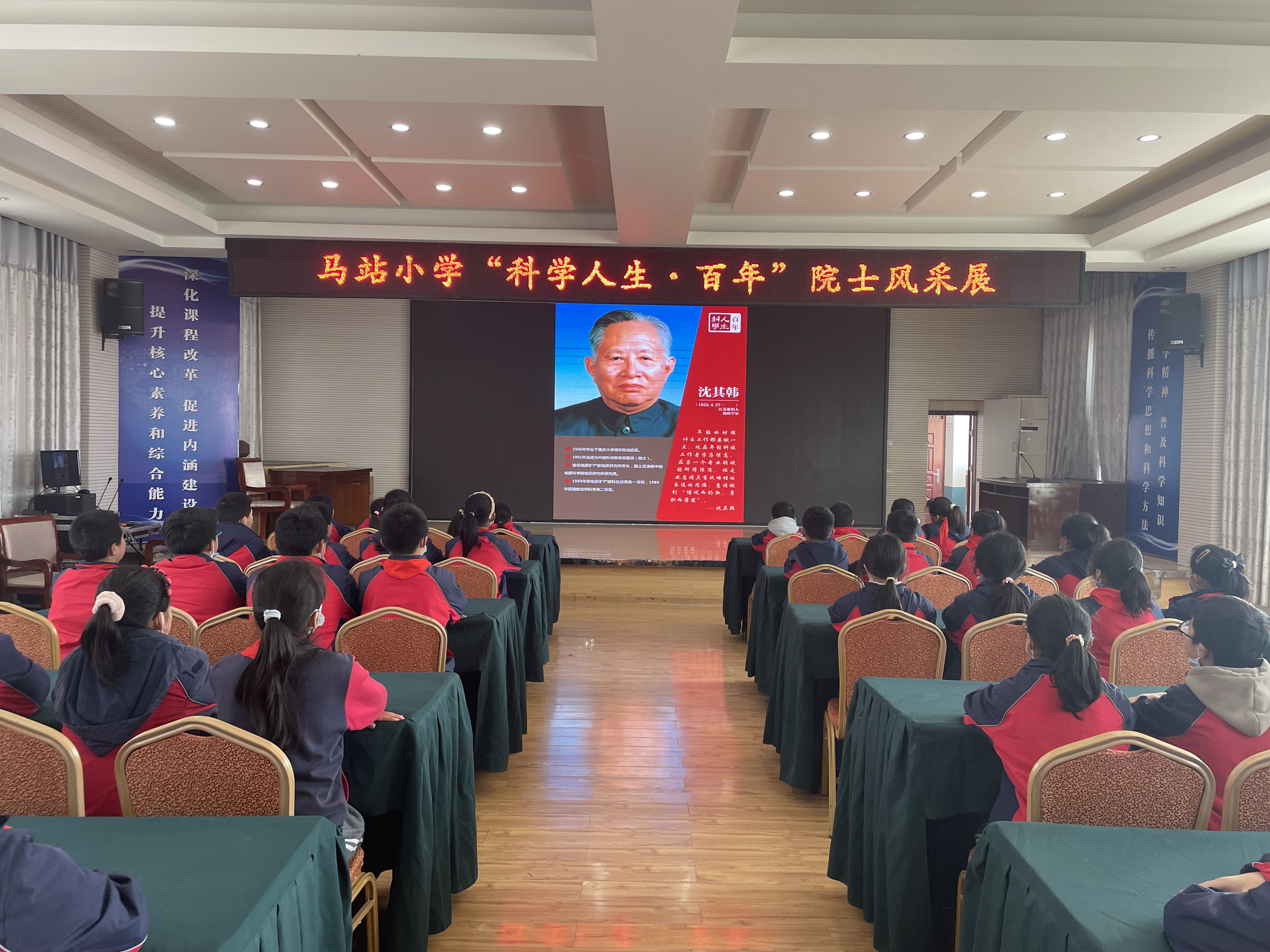 4 第三段之后0103001.JPG