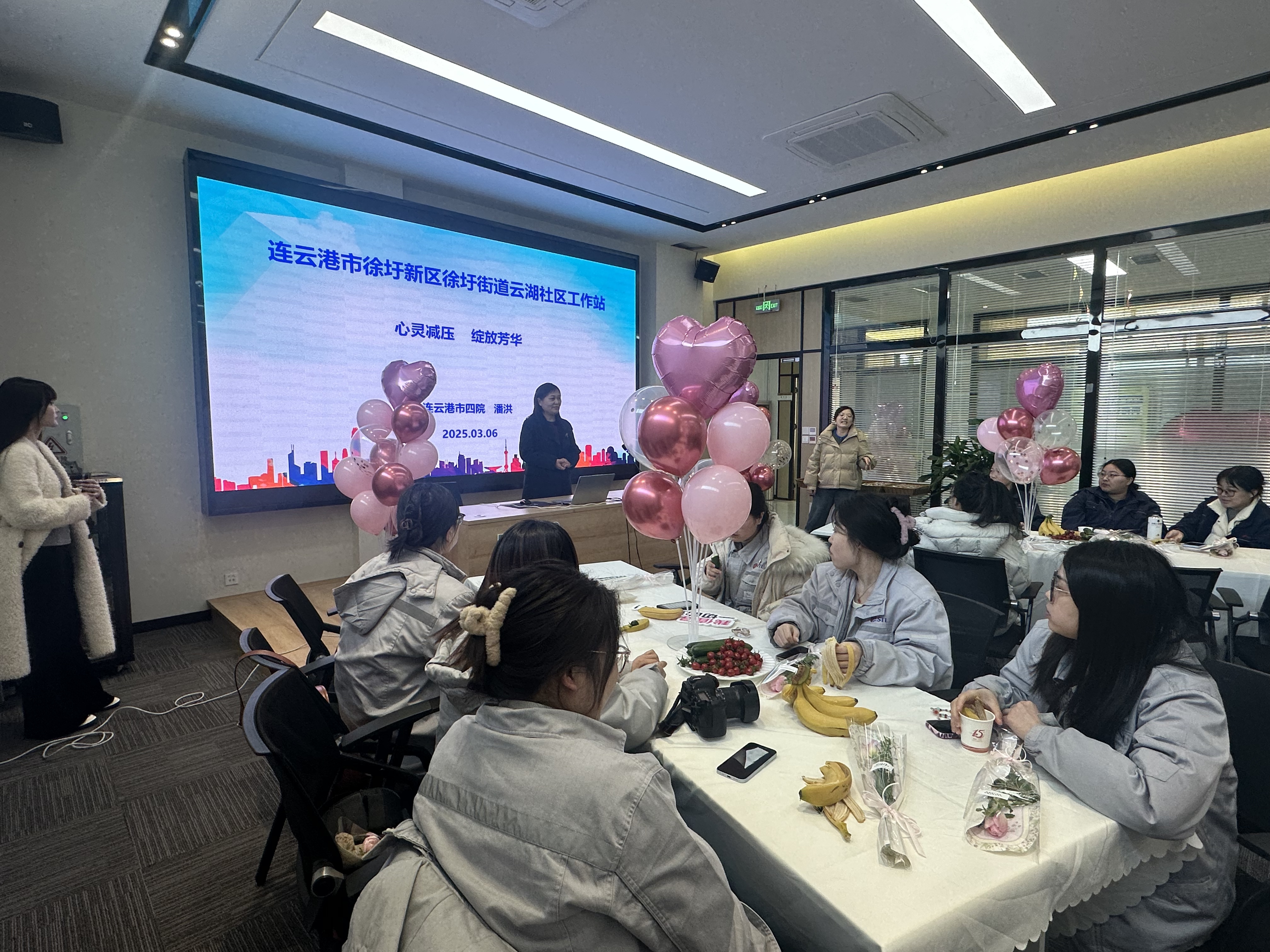 微信图片_20250307110753.jpg