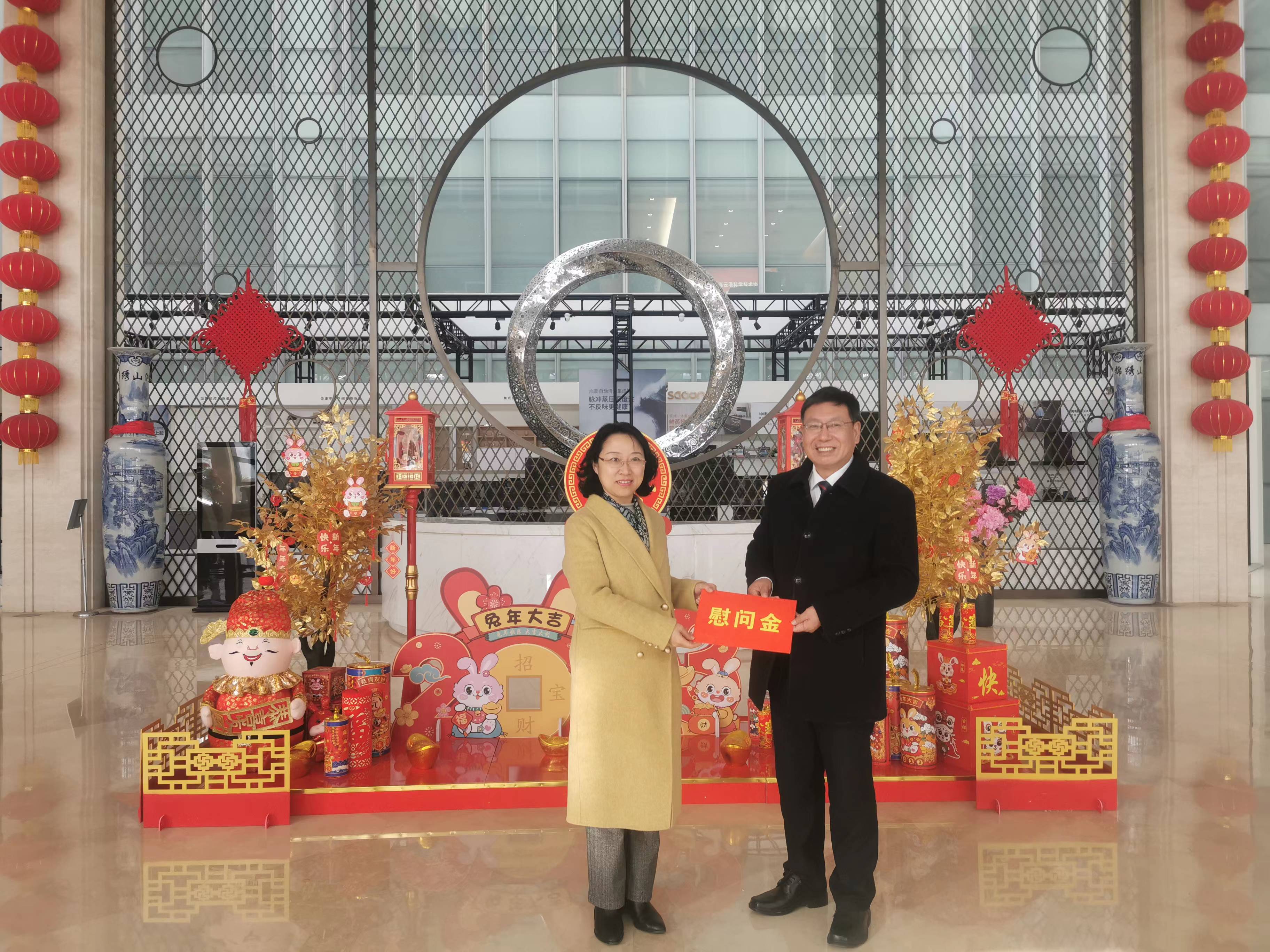 微信图片_20230120160347.jpg