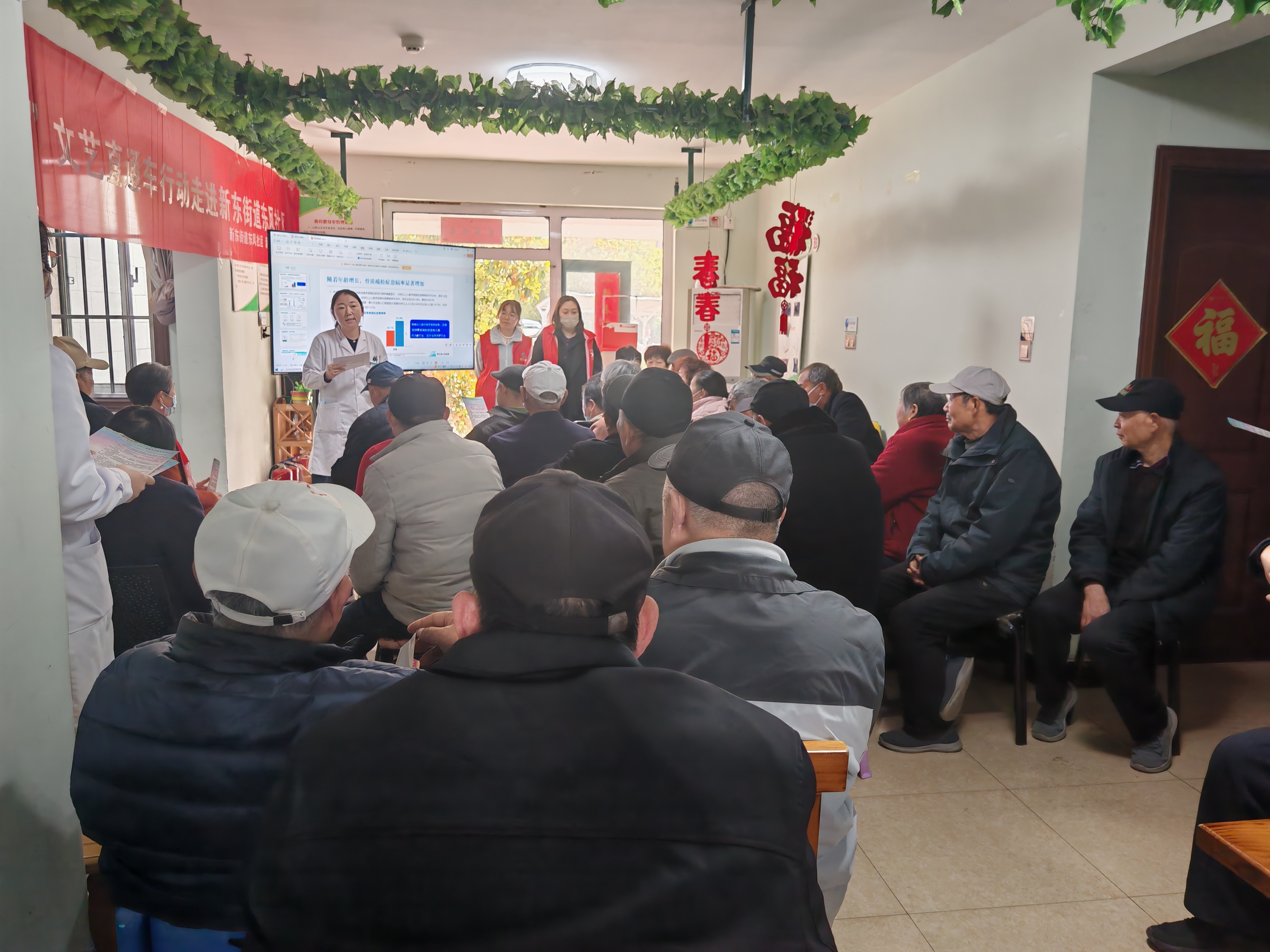 微信图片_20260326144143_1811_32 (1).jpg