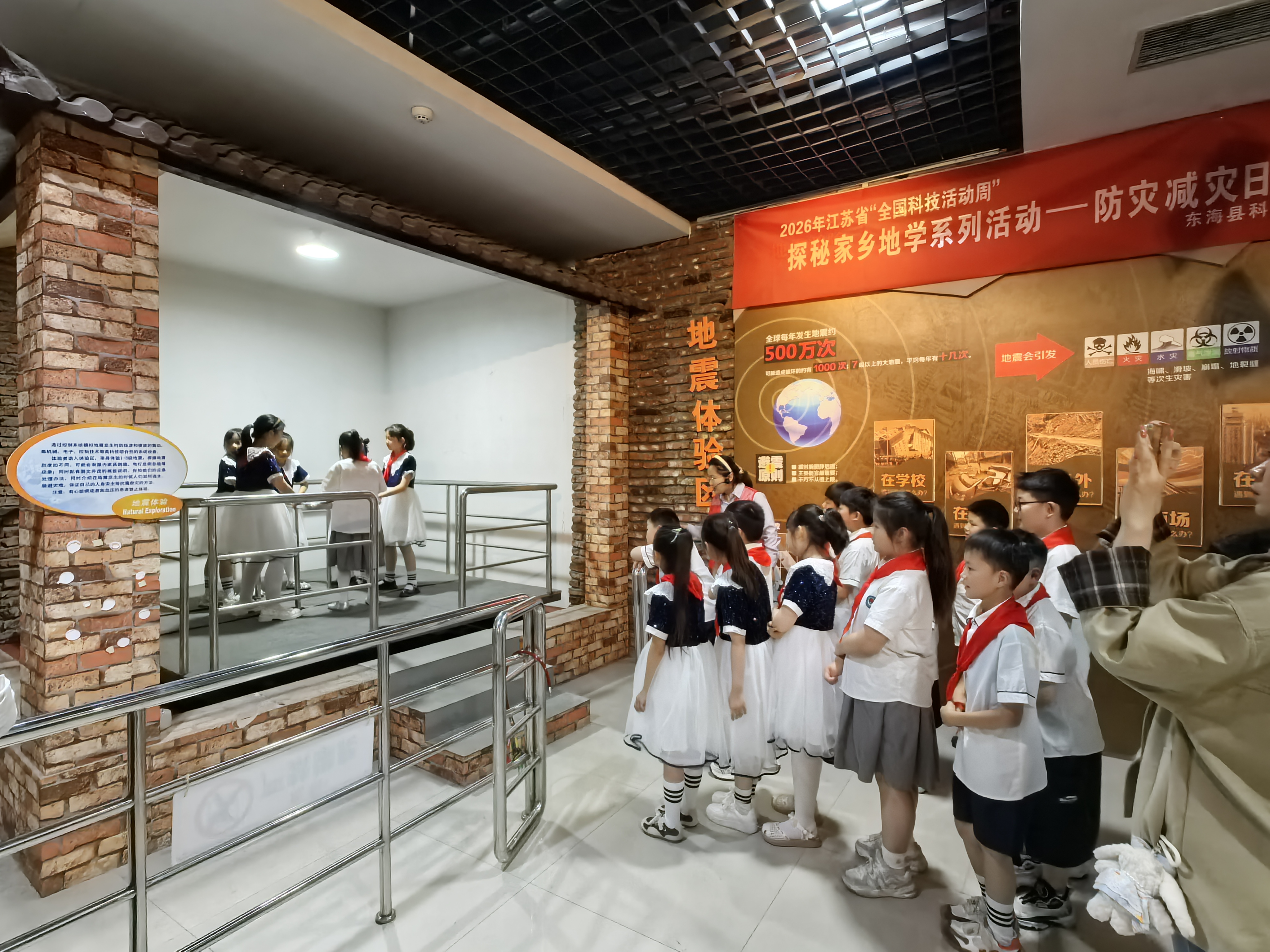 微信图片_20260529165455.jpg