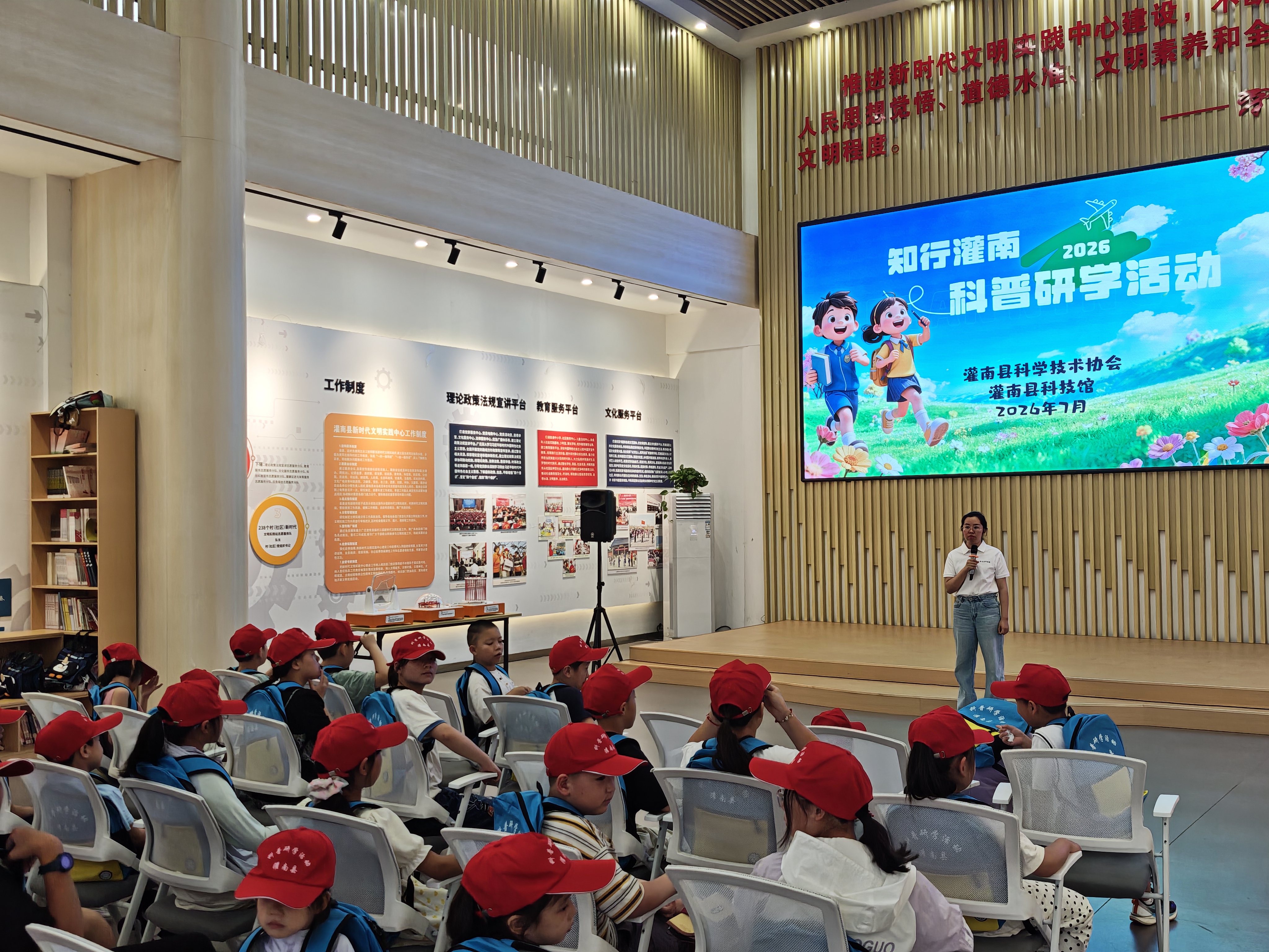 微信图片_20260807145124_510_47.jpg