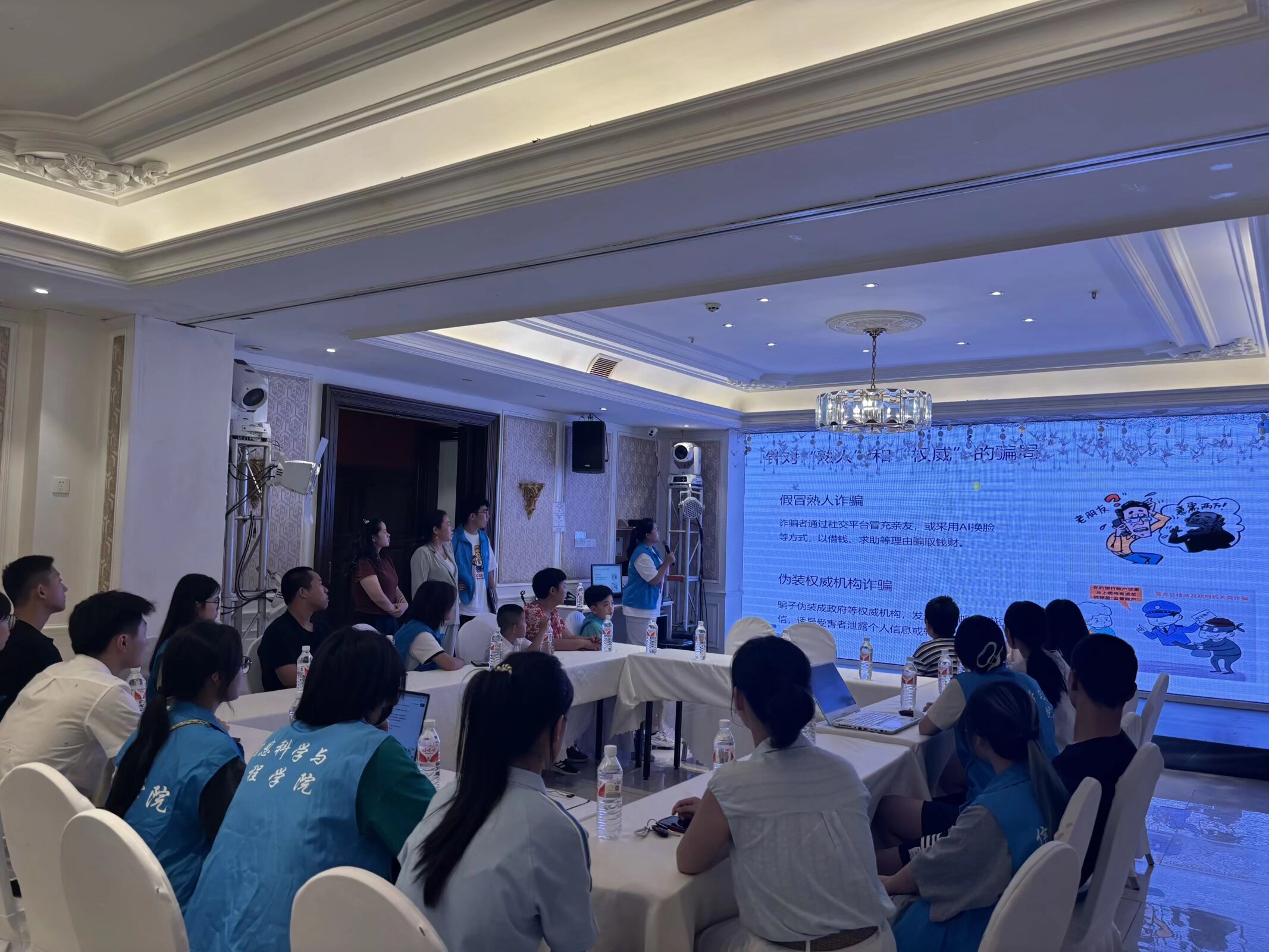 陇海社区科协以案说法：网络安全科普，提升全民数字素养.jpg
