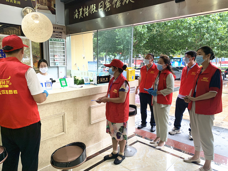 2-2021.8.16 新浦街道：同兴社区“巾帼志愿者服务队”助力夯实疫情防控防线docx_副本.jpg