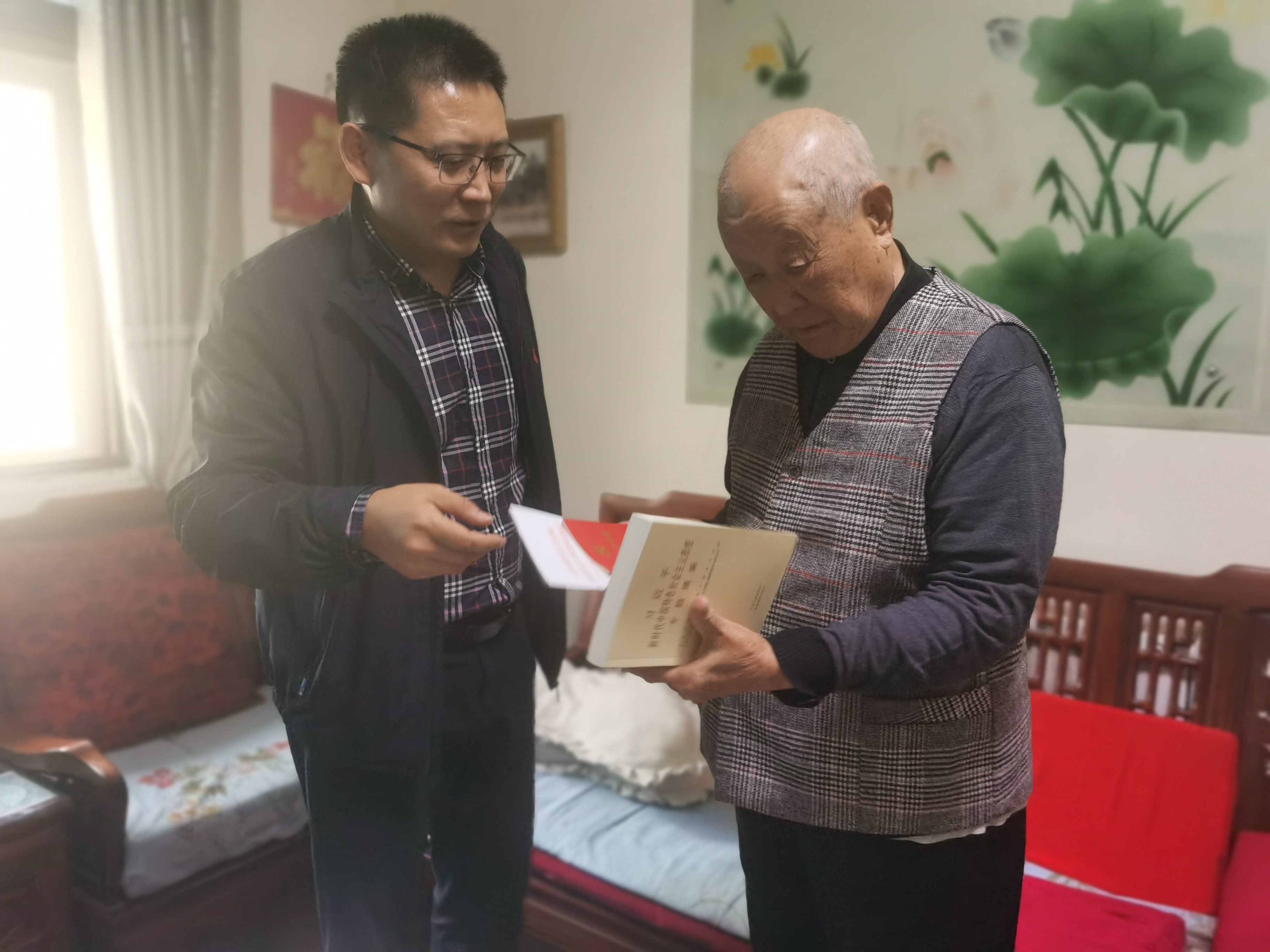 送书.jpg