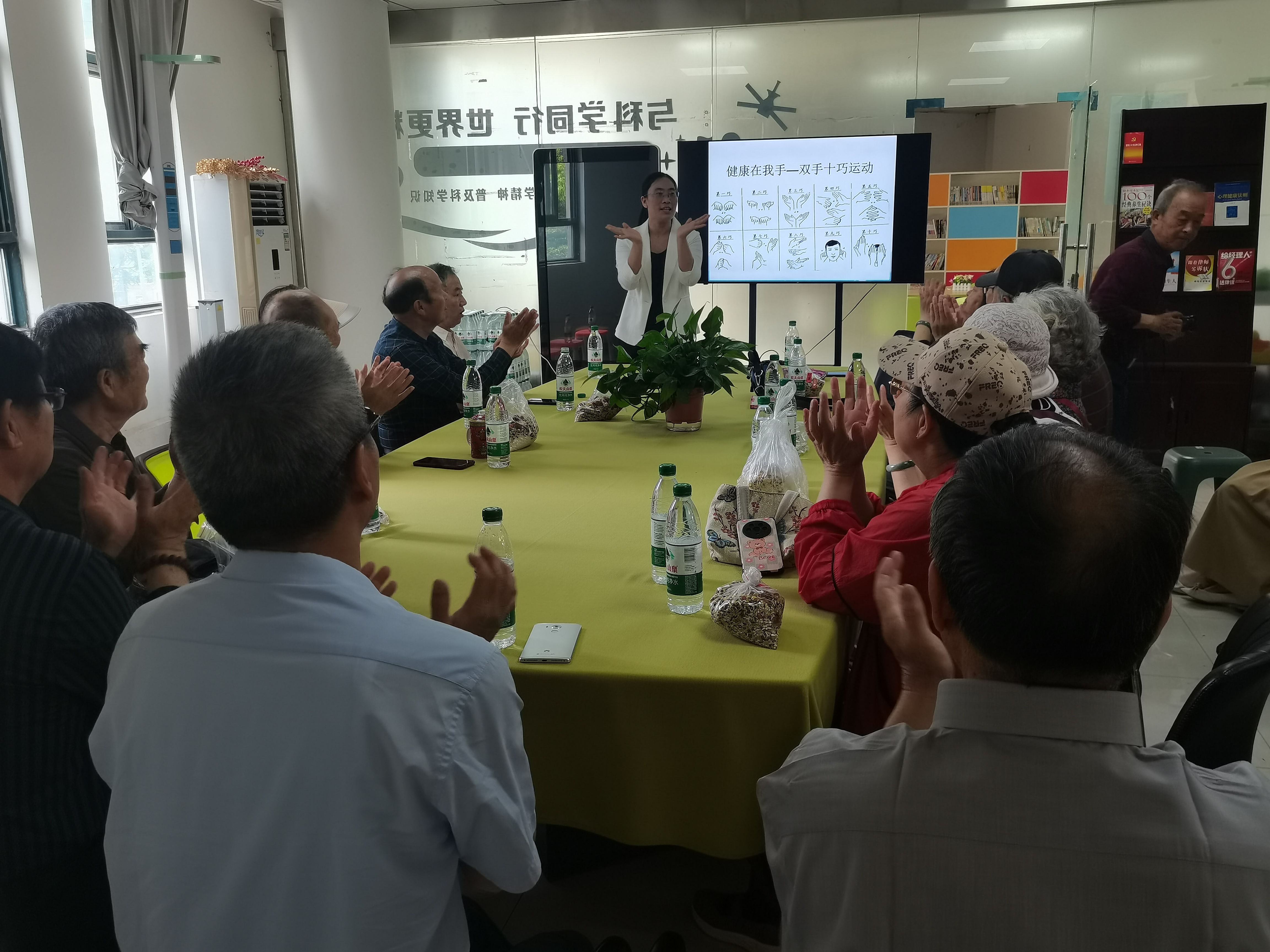 微信图片_20250520171009.jpg