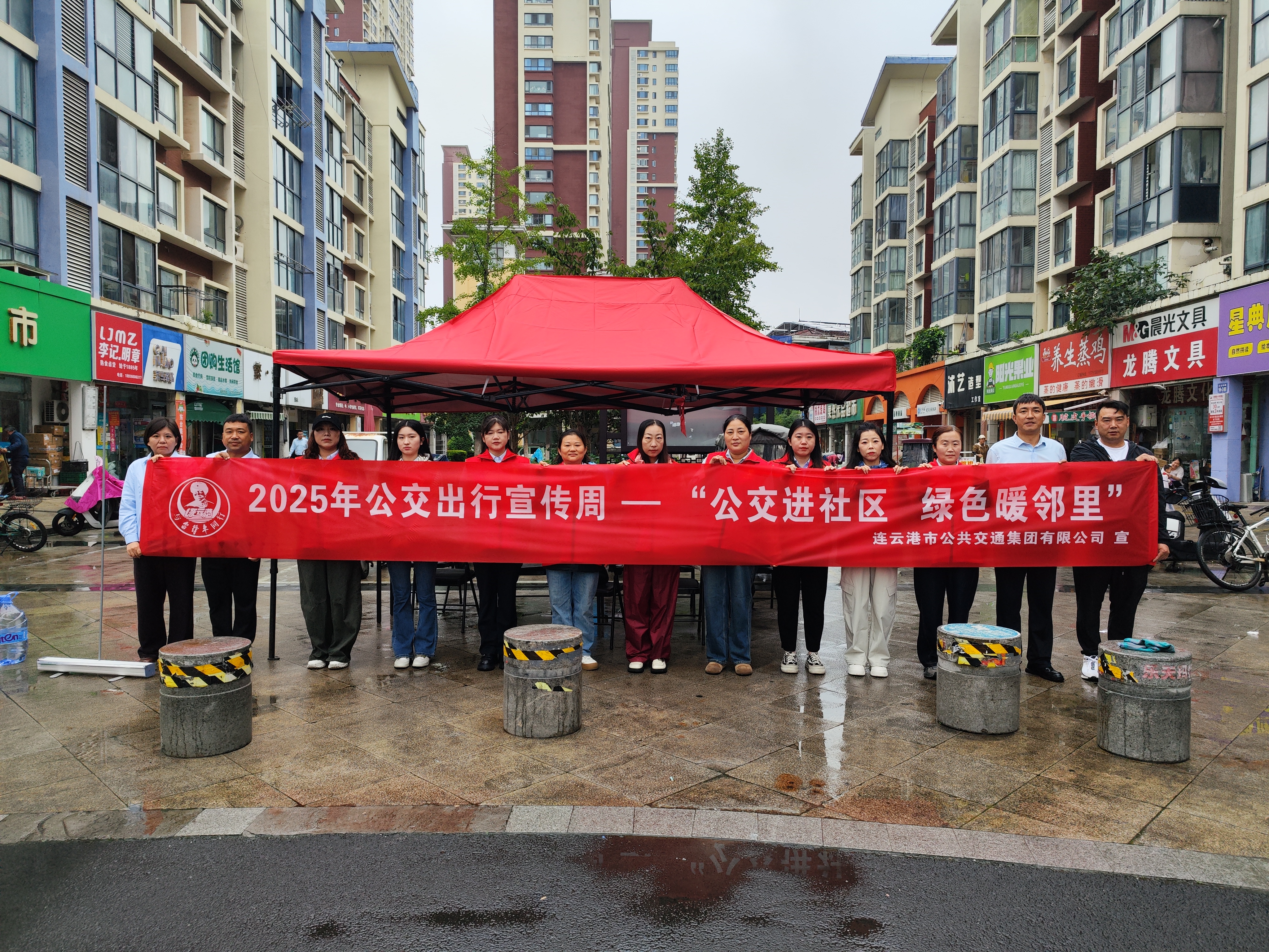 振兴社区1.jpg