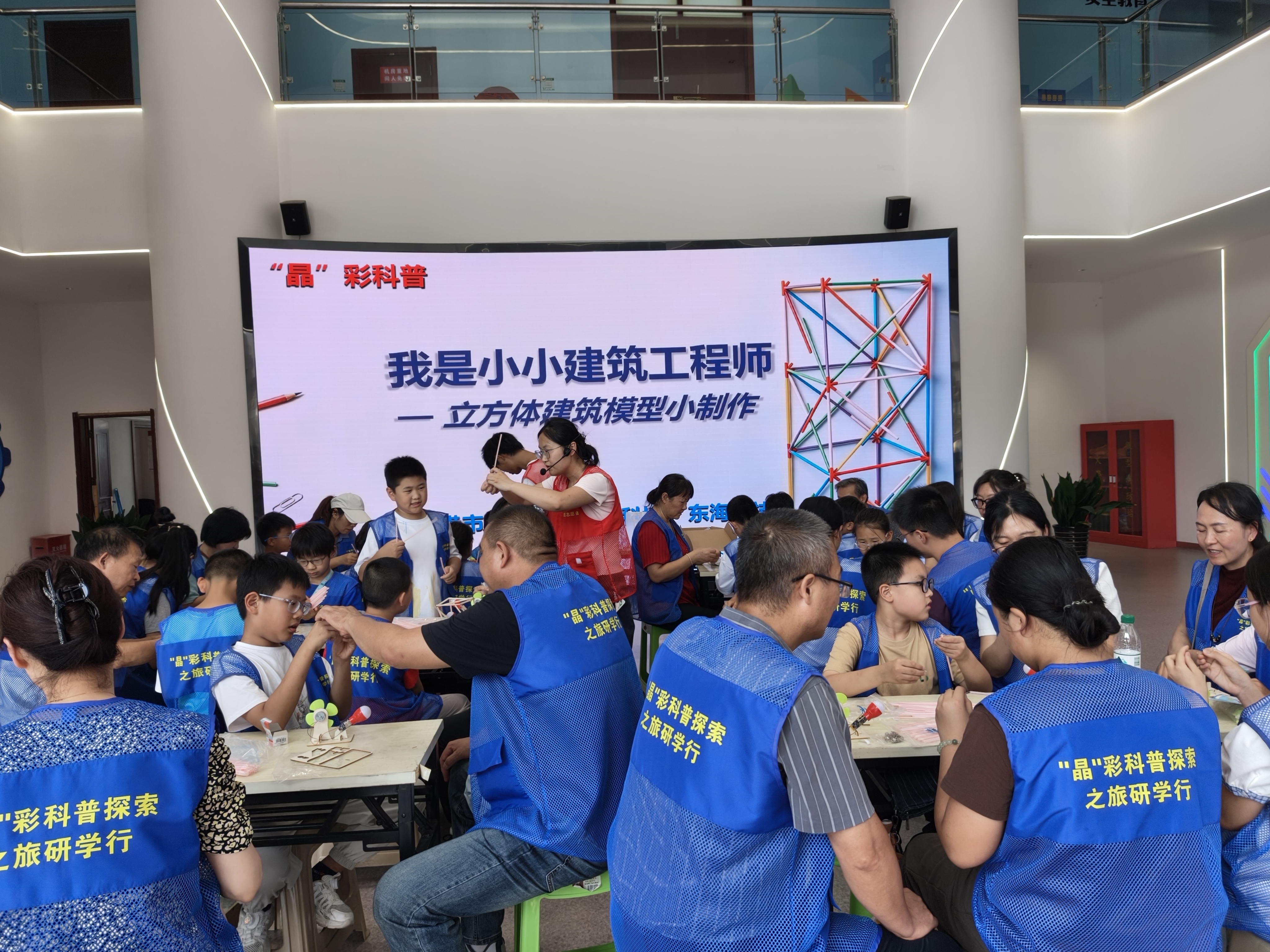 微信图片_20260828075322_307_198.jpg