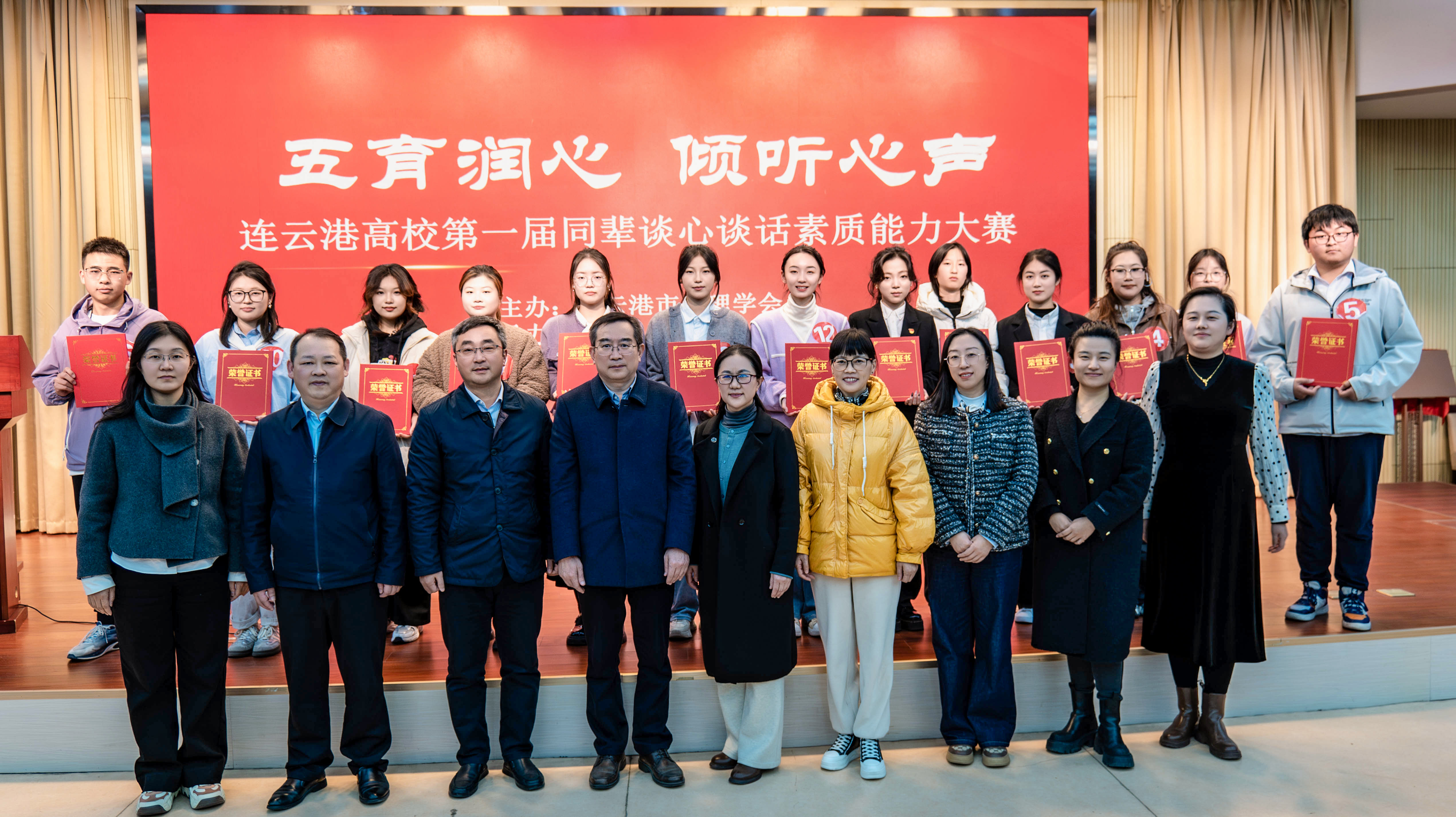 合照.jpg